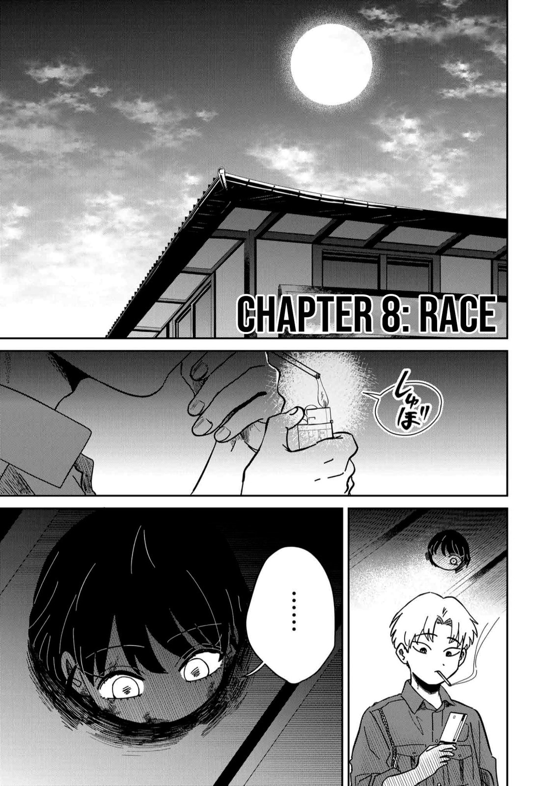 The Shadow Engulfed Her Life Chapter 8 page 3 - 