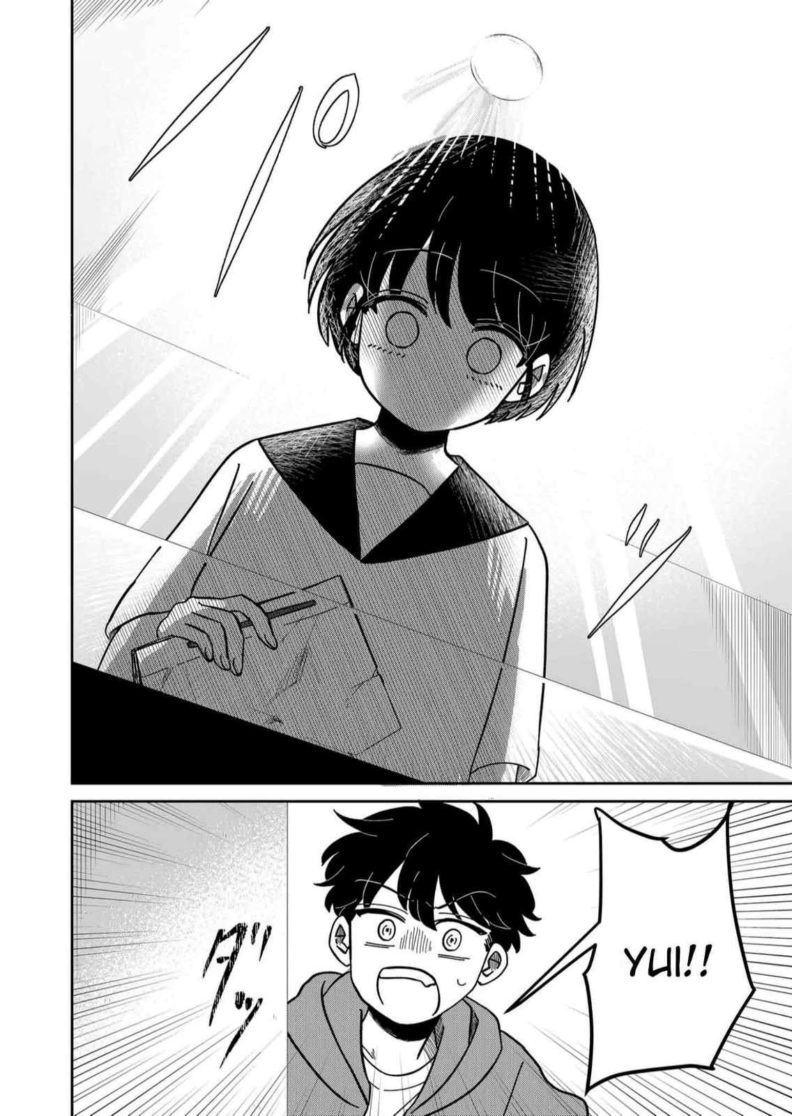 The Shadow Engulfed Her Life Chapter 8 page 22 - 