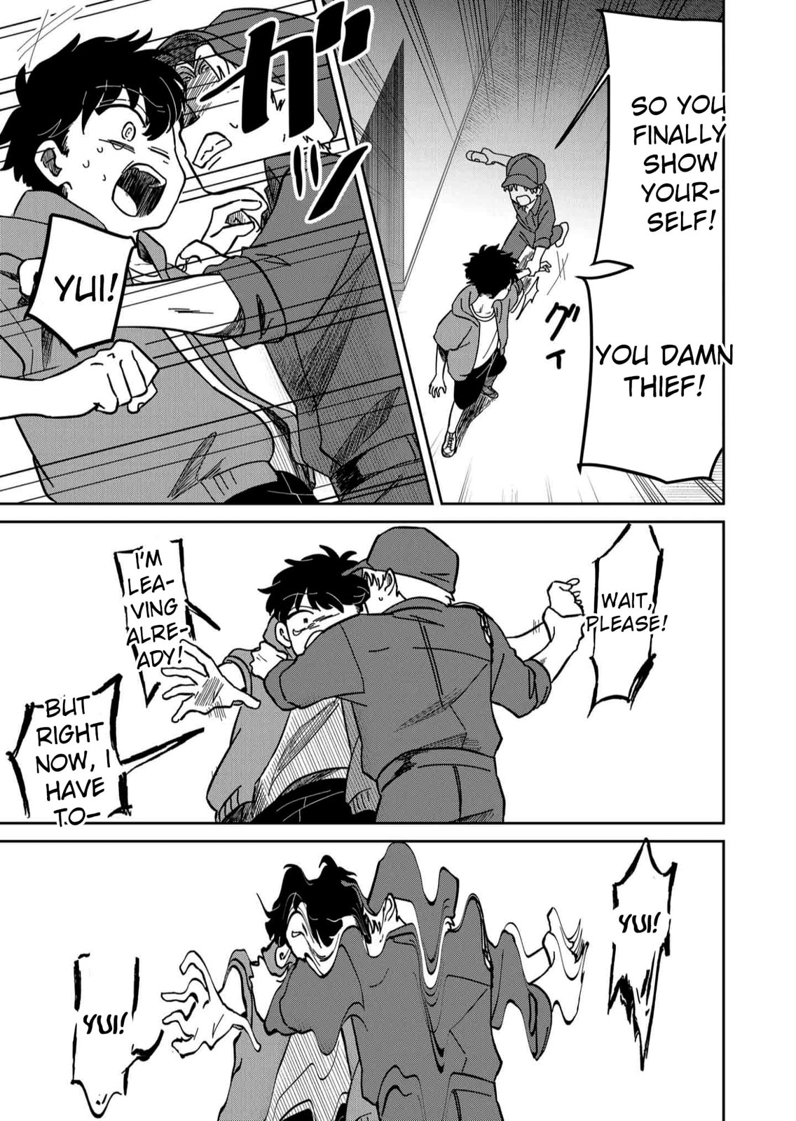 The Shadow Engulfed Her Life Chapter 8 page 23 - 