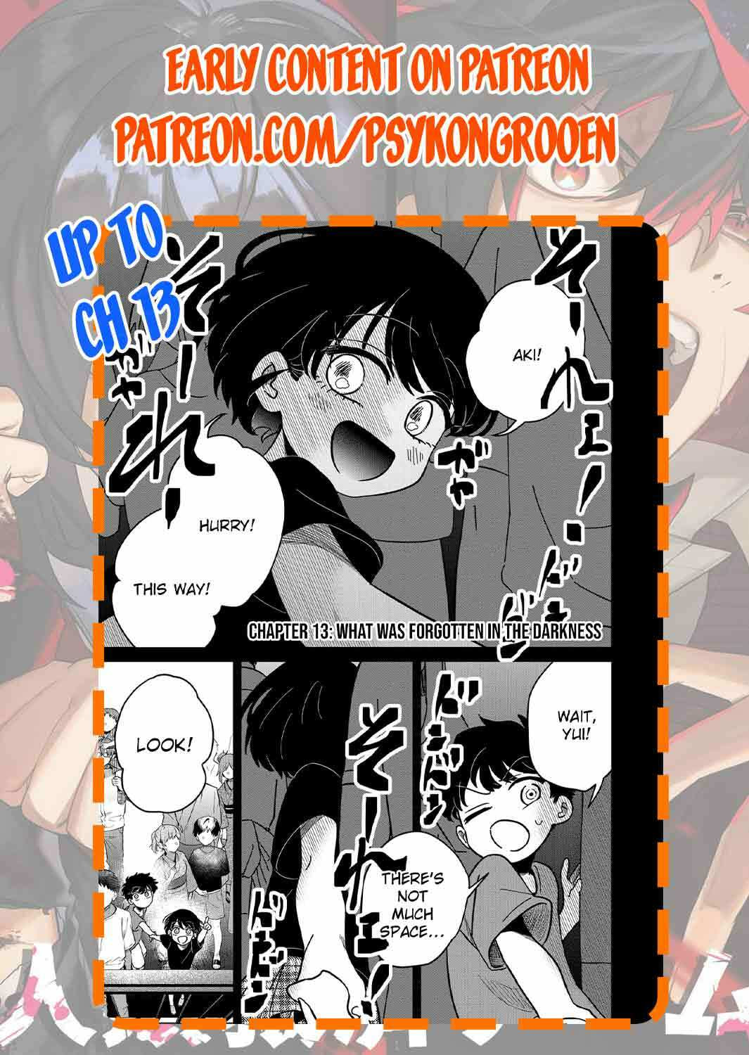The Shadow Engulfed Her Life Chapter 8 page 25 - 