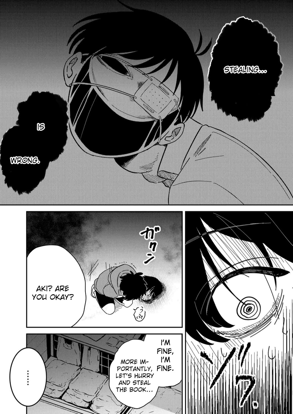 The Shadow Engulfed Her Life Chapter 8 page 6 - 