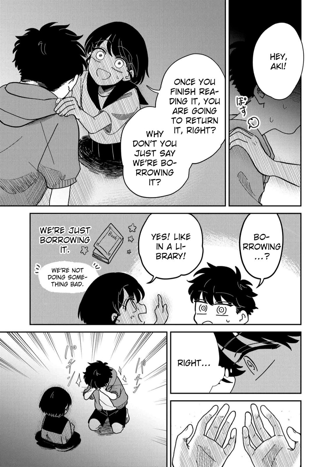 The Shadow Engulfed Her Life Chapter 8 page 7 - 