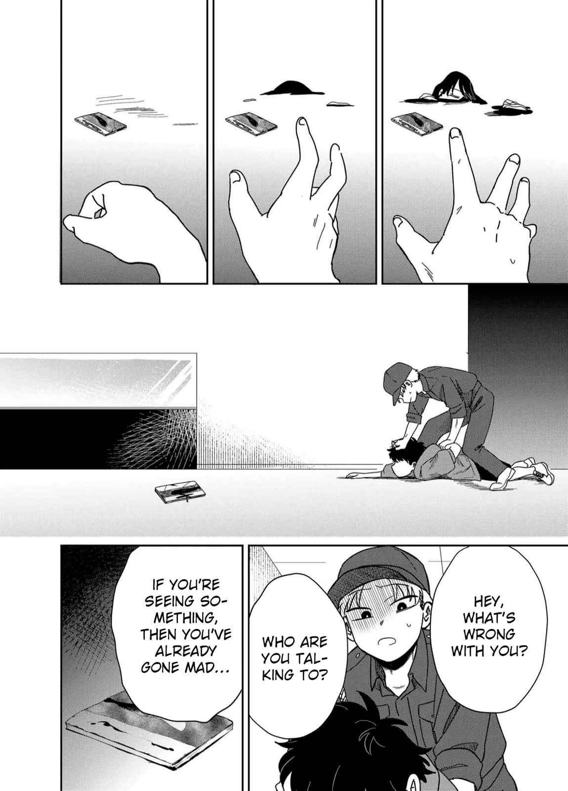 The Shadow Engulfed Her Life Chapter 9 page 12 - 