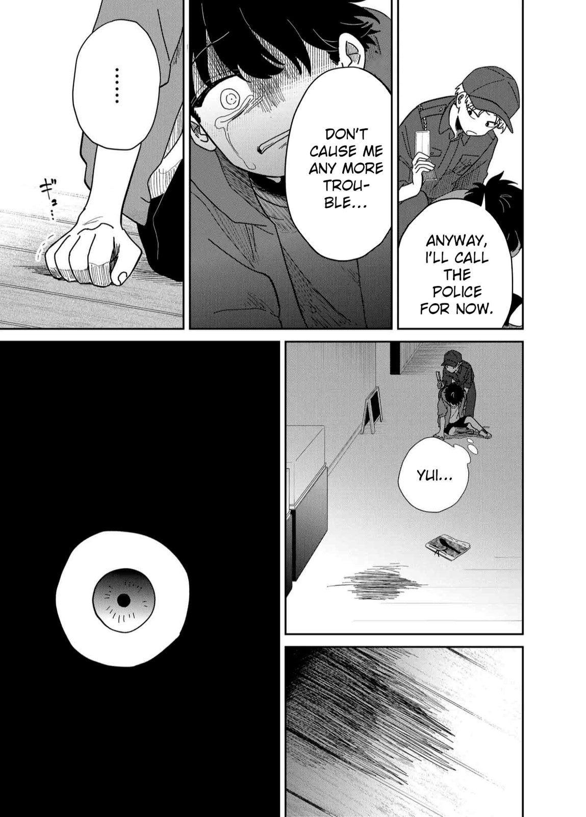 The Shadow Engulfed Her Life Chapter 9 page 13 - 