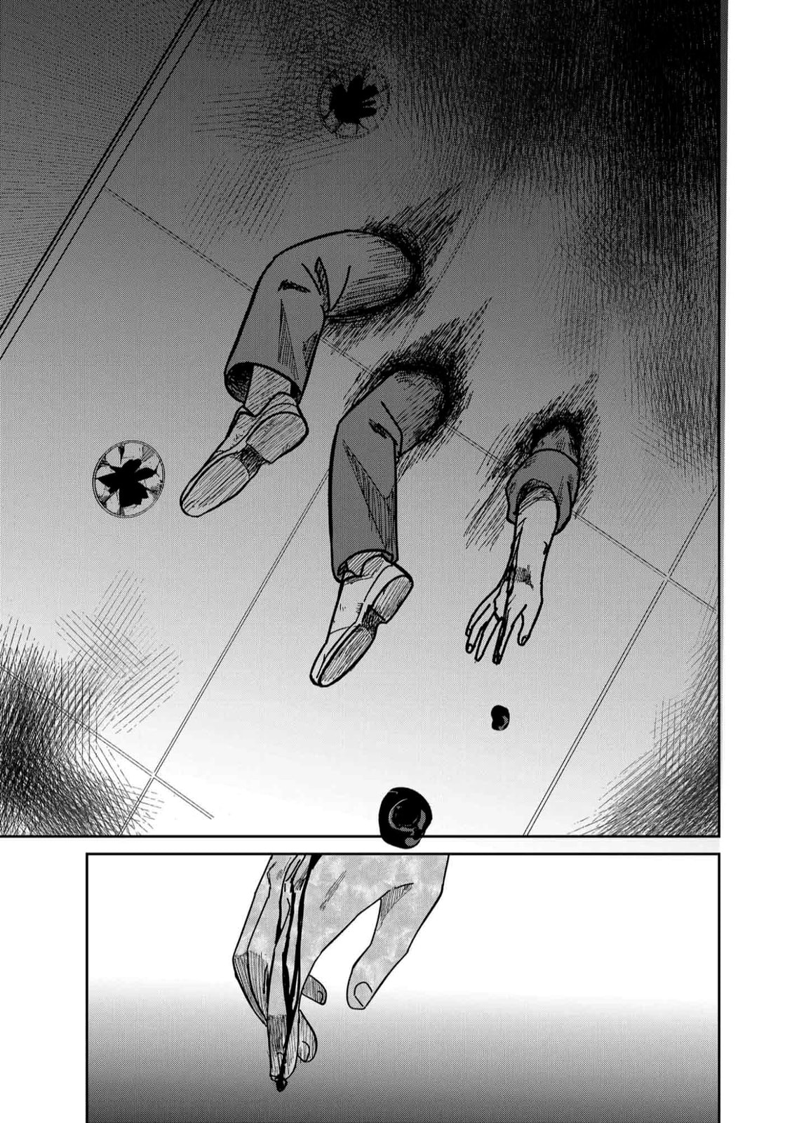 The Shadow Engulfed Her Life Chapter 9 page 17 - 