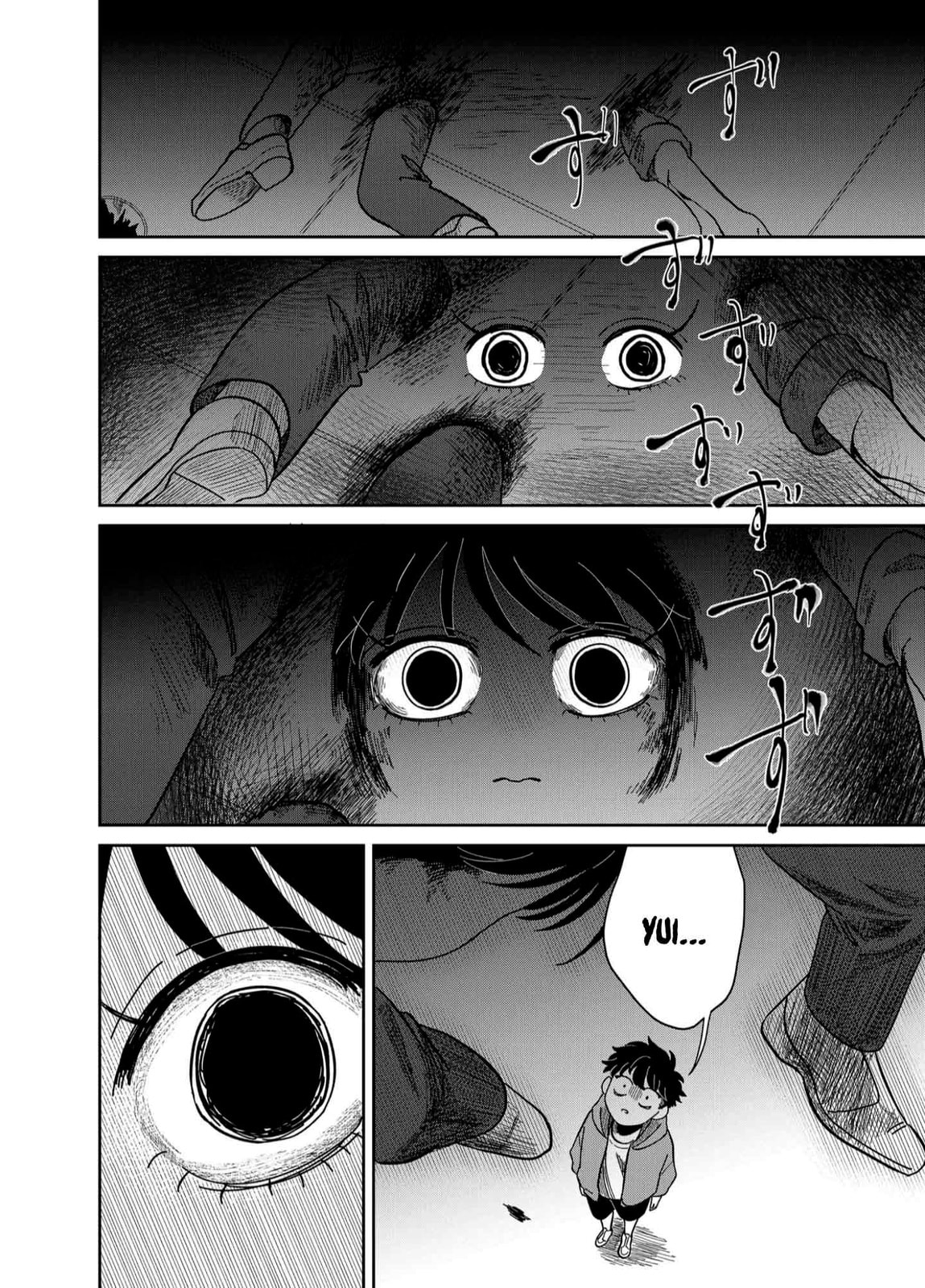 The Shadow Engulfed Her Life Chapter 9 page 18 - 