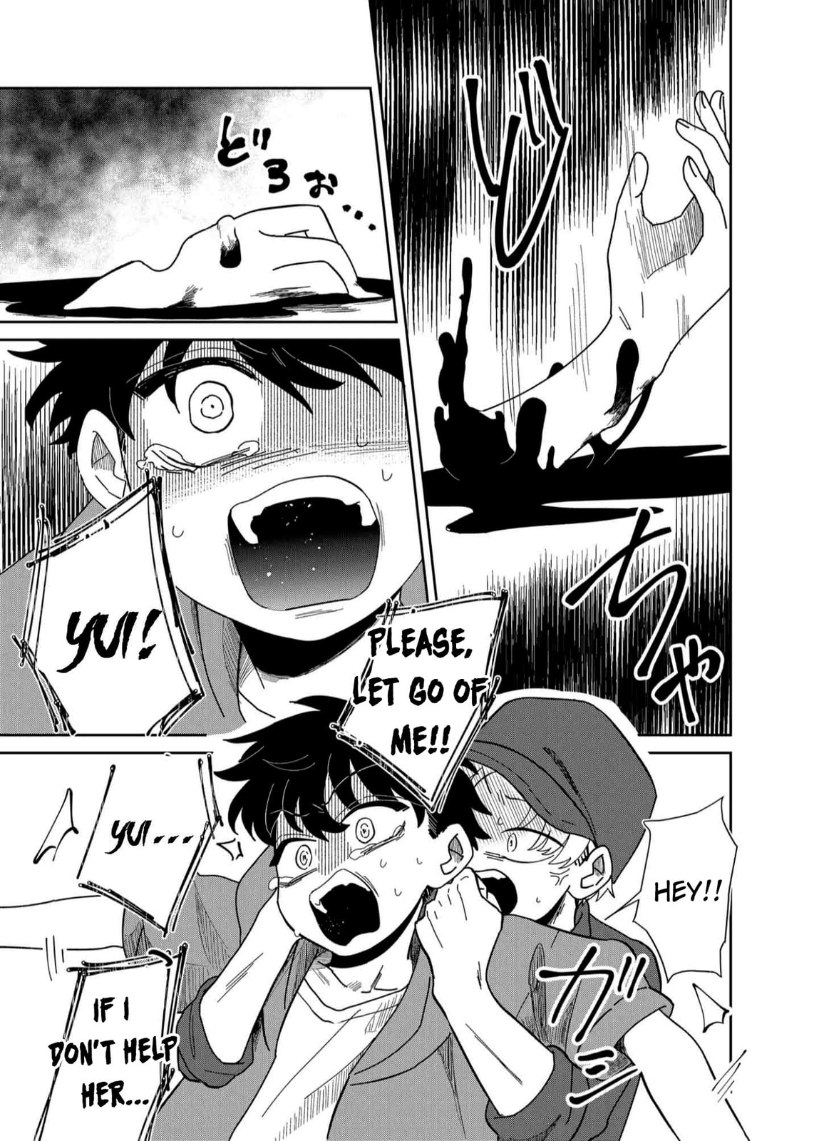 The Shadow Engulfed Her Life Chapter 9 page 7 - 