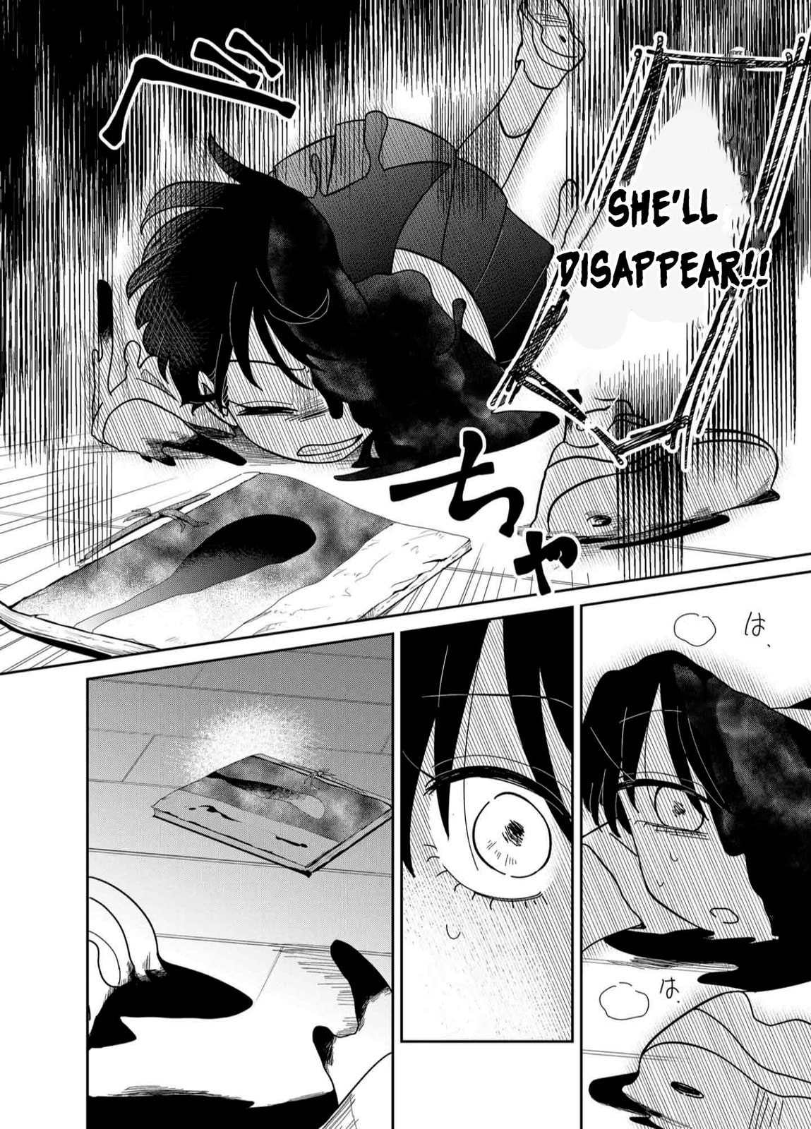 The Shadow Engulfed Her Life Chapter 9 page 8 - 