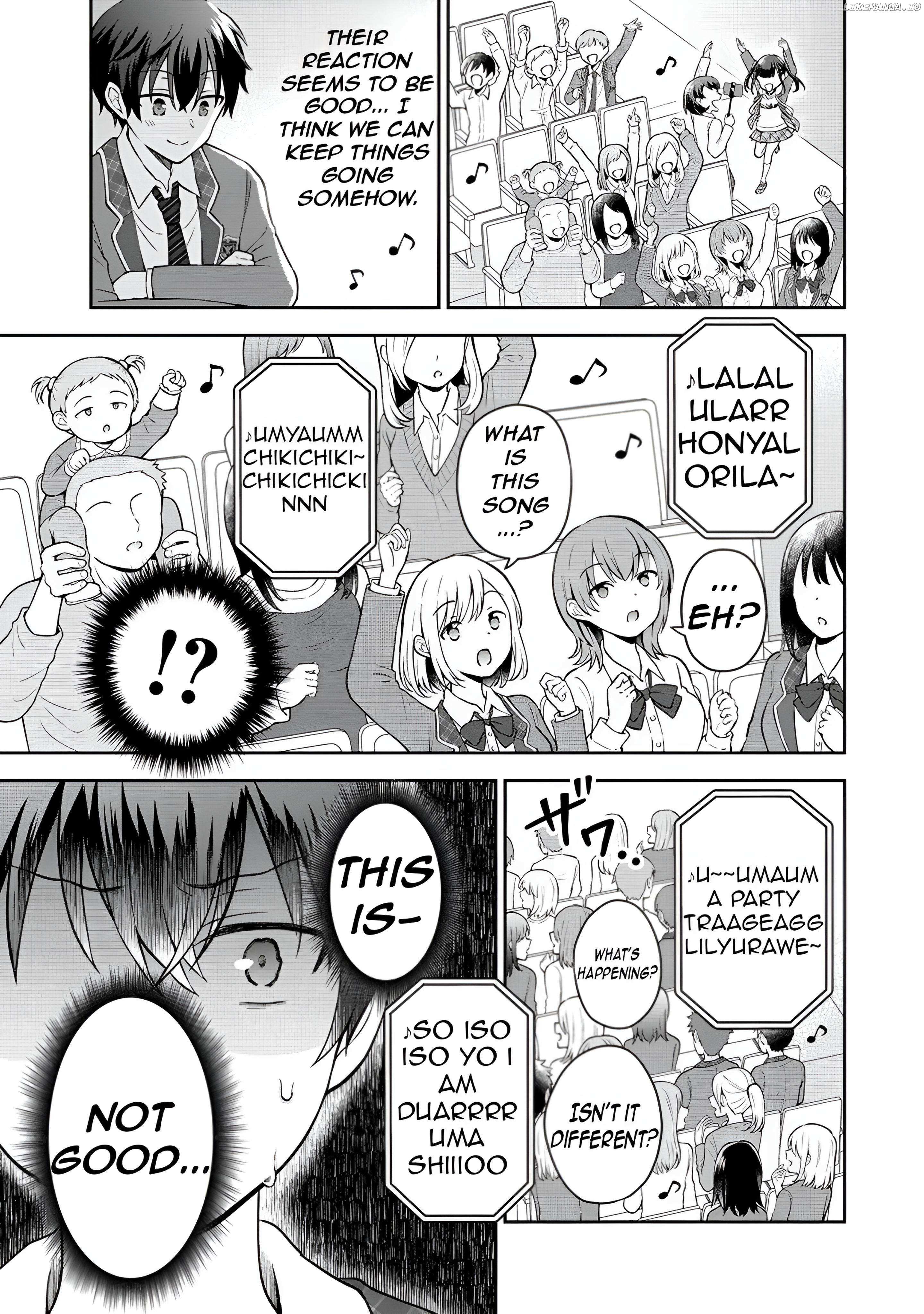 The Shadow Girl in the Seat Next to Me was The Recommended Singer Chapter 1.1 page 31 - 