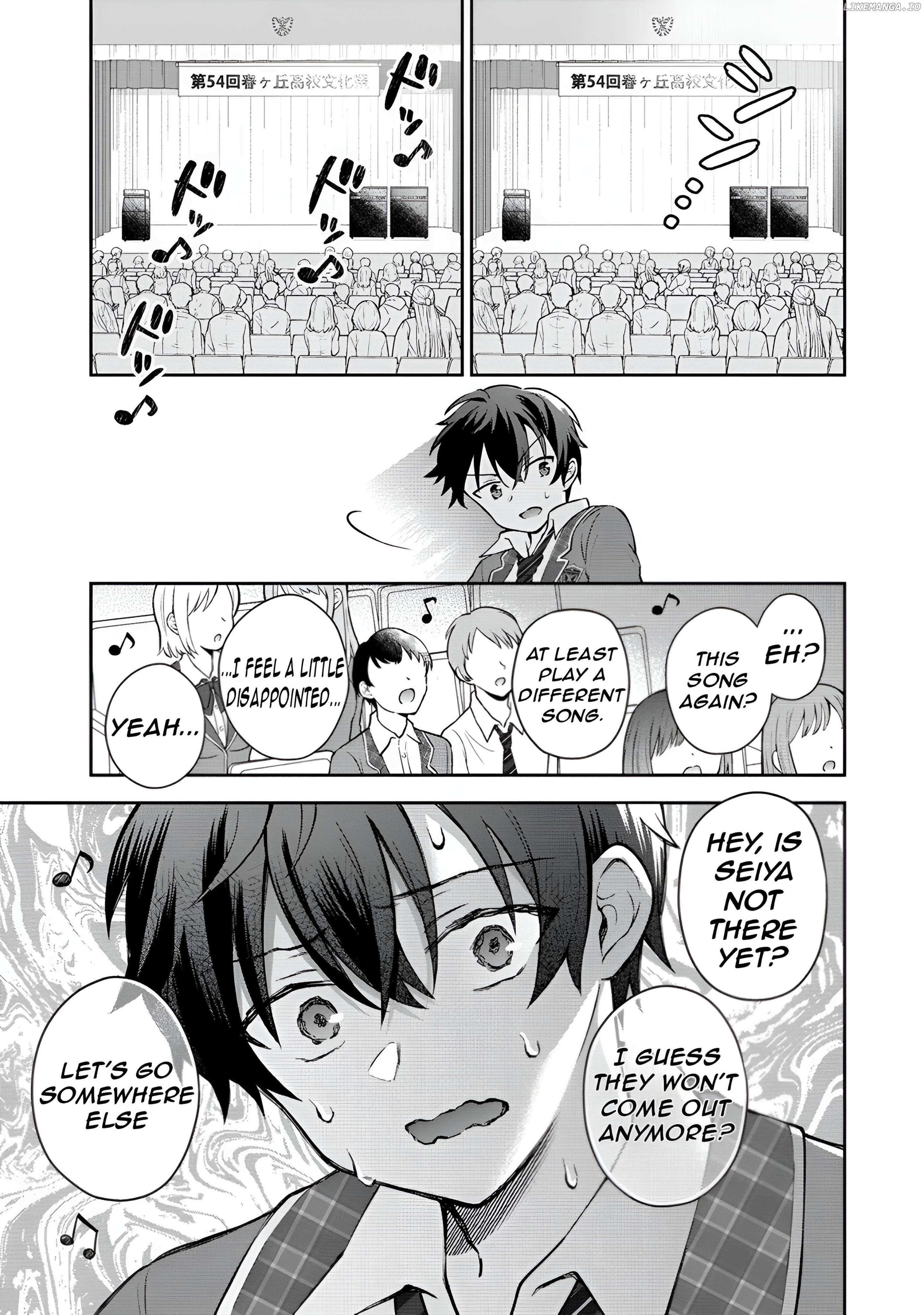 The Shadow Girl in the Seat Next to Me was The Recommended Singer Chapter 1.1 page 33 - 