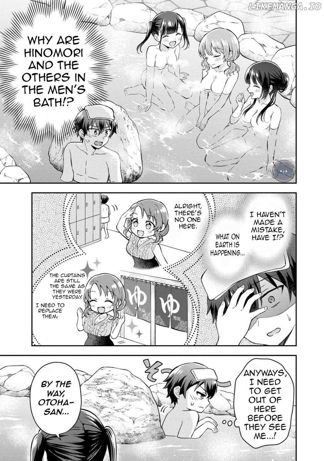 The Shadow Girl in the Seat Next to Me was The Recommended Singer Chapter 10 page 7 - 