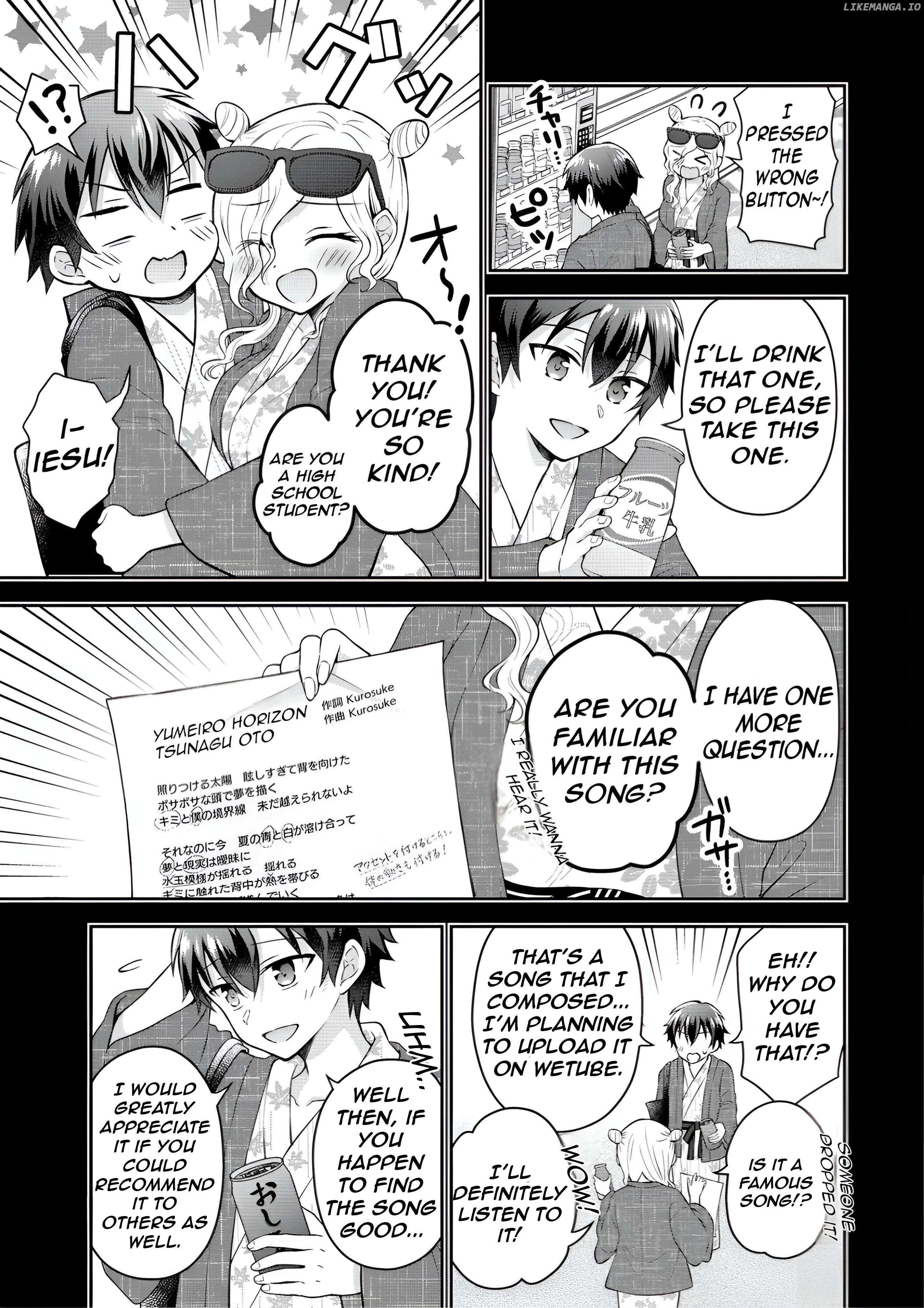 The Shadow Girl in the Seat Next to Me was The Recommended Singer Chapter 11 page 15 - 