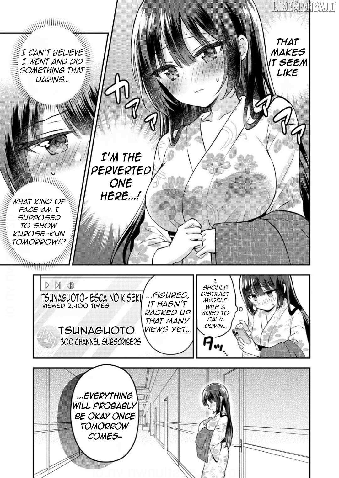 The Shadow Girl in the Seat Next to Me was The Recommended Singer Chapter 12 page 12 - 