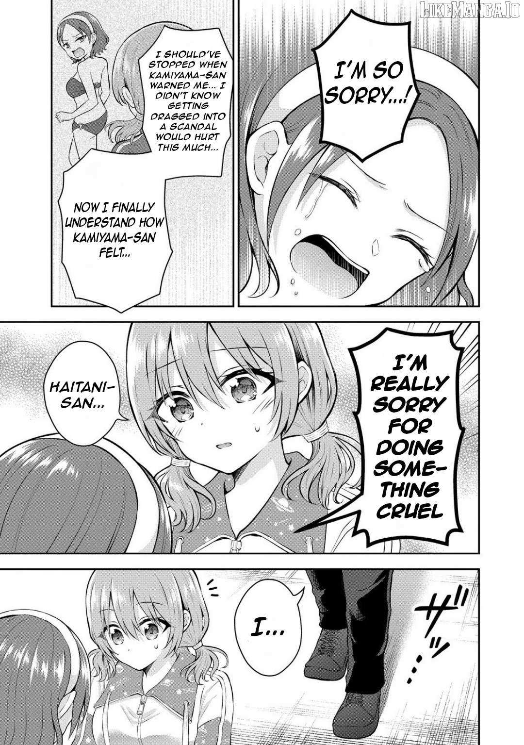The Shadow Girl in the Seat Next to Me was The Recommended Singer Chapter 13 page 17 - 