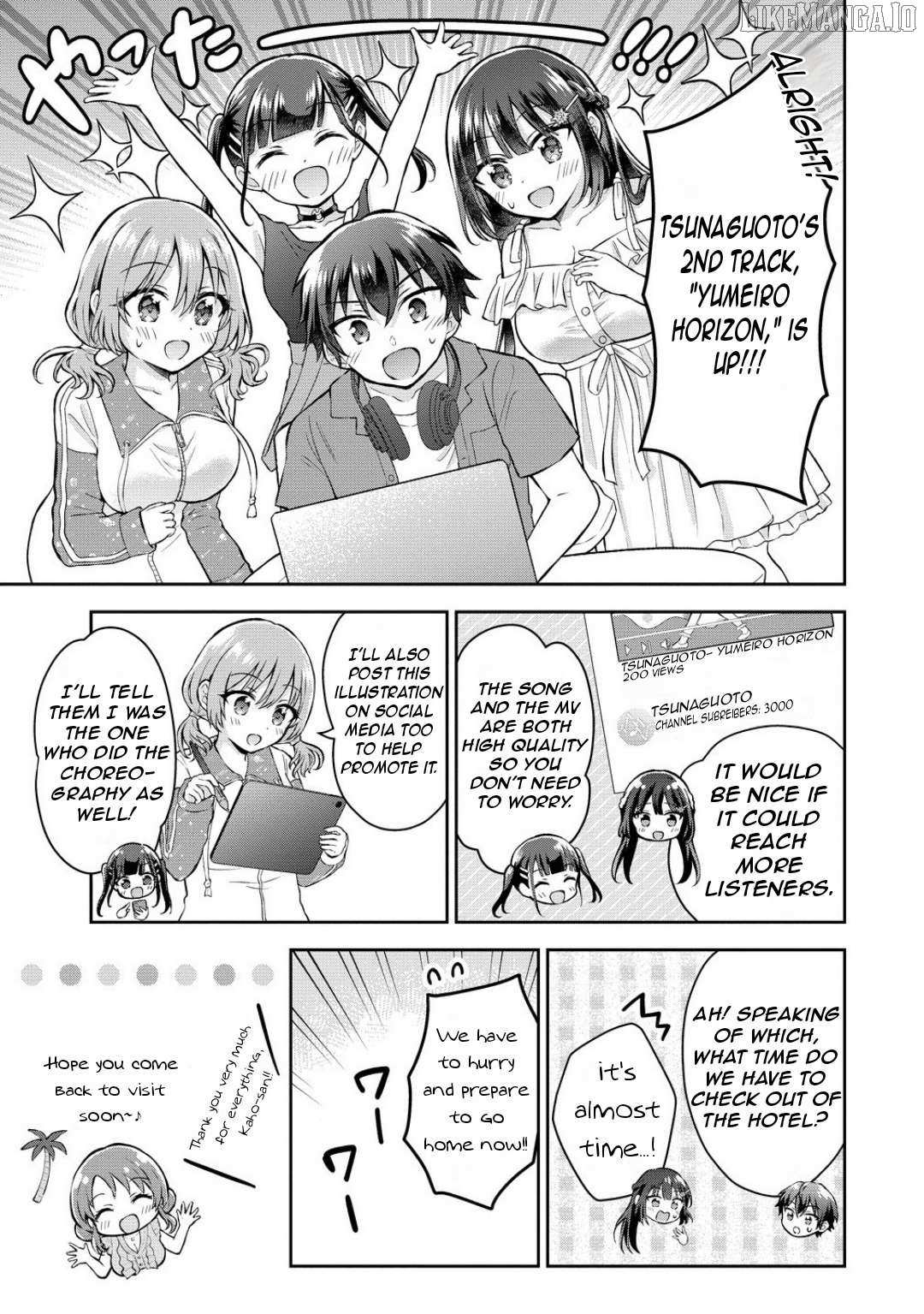 The Shadow Girl in the Seat Next to Me was The Recommended Singer Chapter 13 page 7 - 