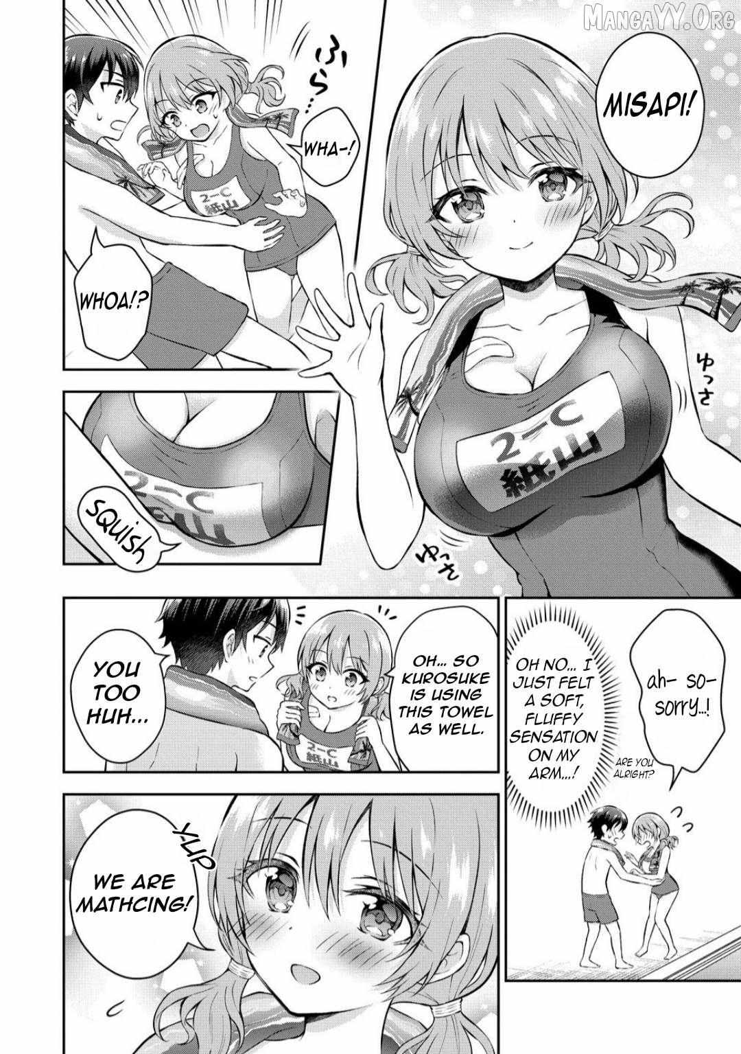 The Shadow Girl in the Seat Next to Me was The Recommended Singer Chapter 14.1 page 10 - 