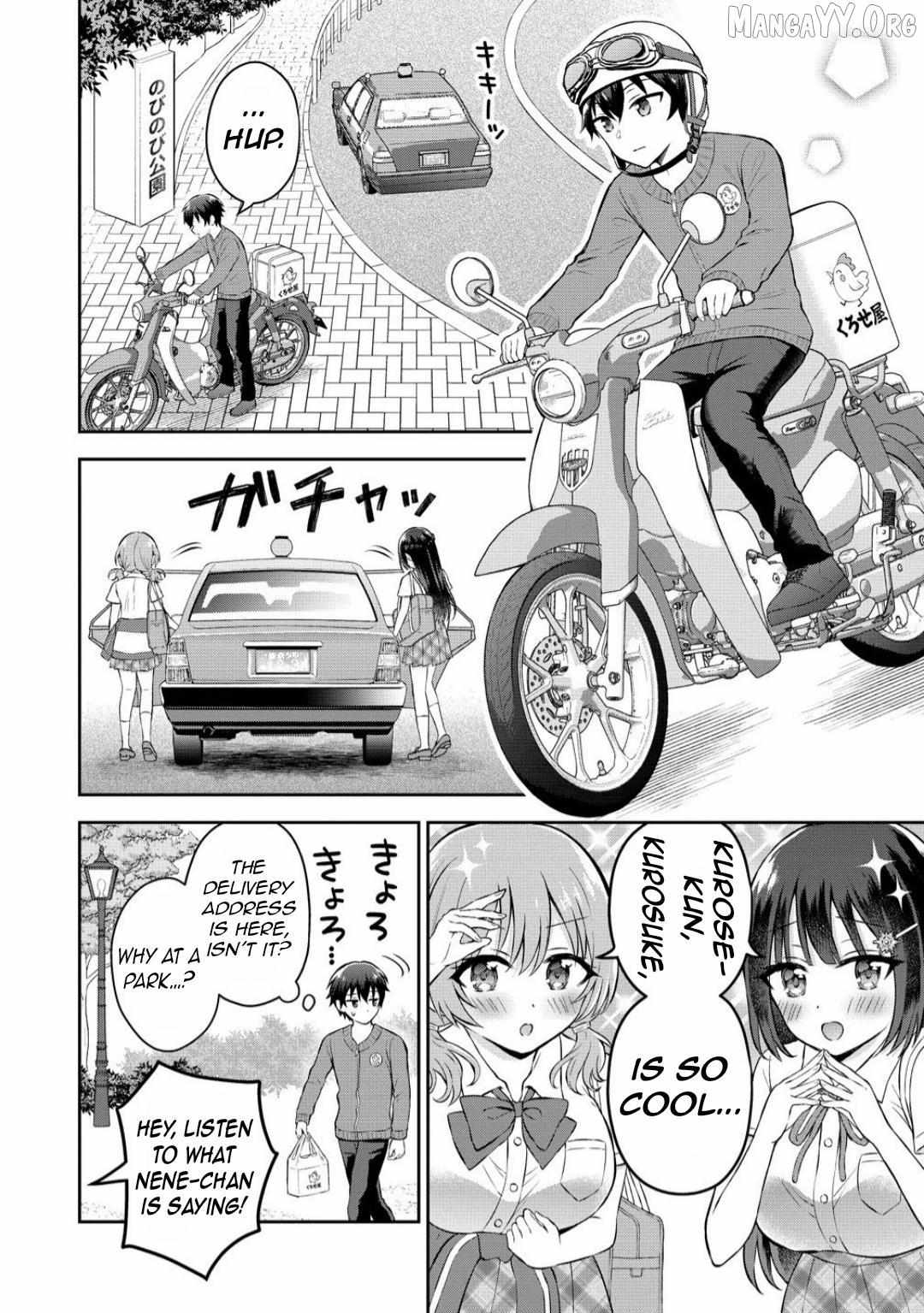 The Shadow Girl in the Seat Next to Me was The Recommended Singer Chapter 14.2 page 9 - 