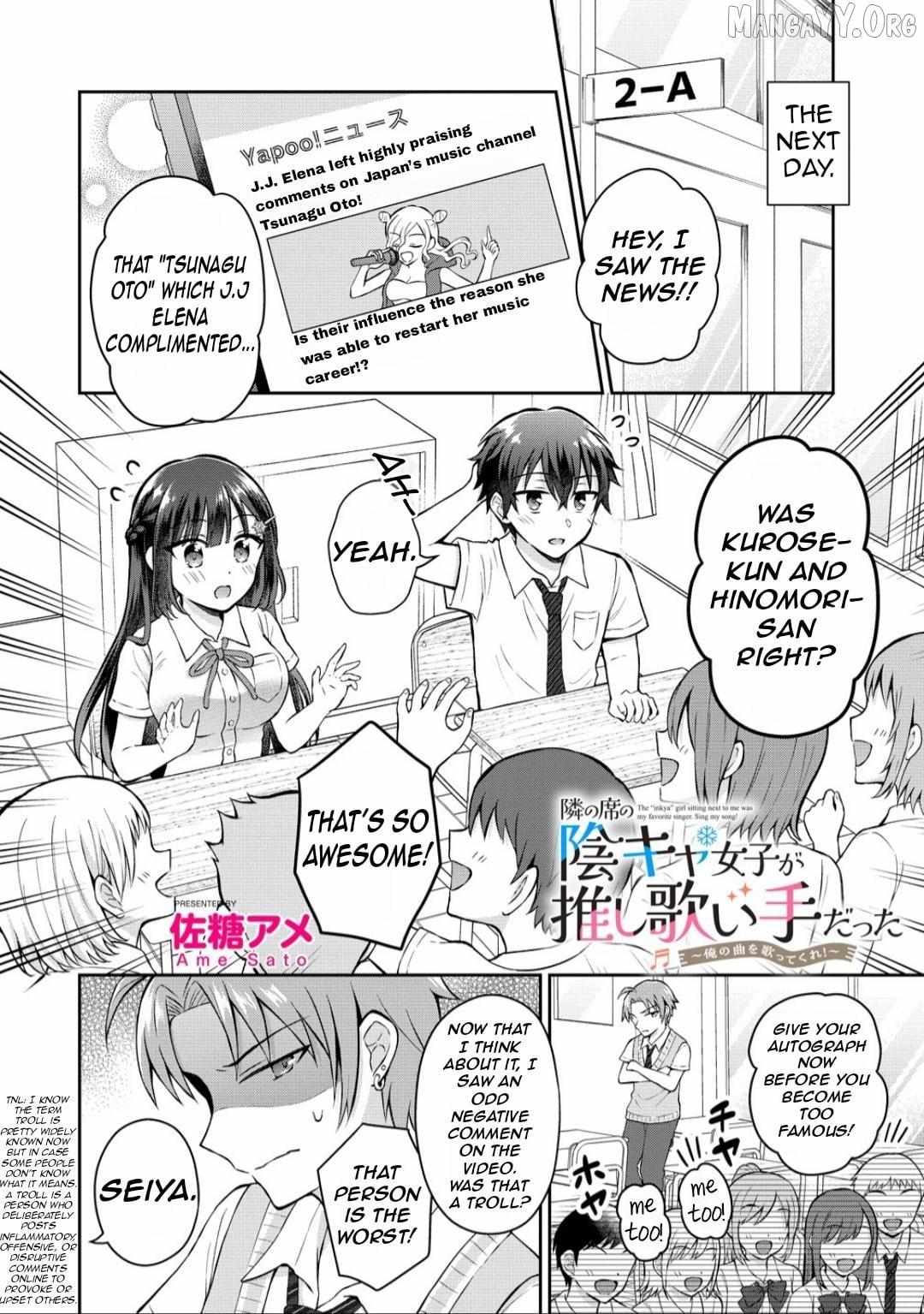 The Shadow Girl in the Seat Next to Me was The Recommended Singer Chapter 15 page 4 - 