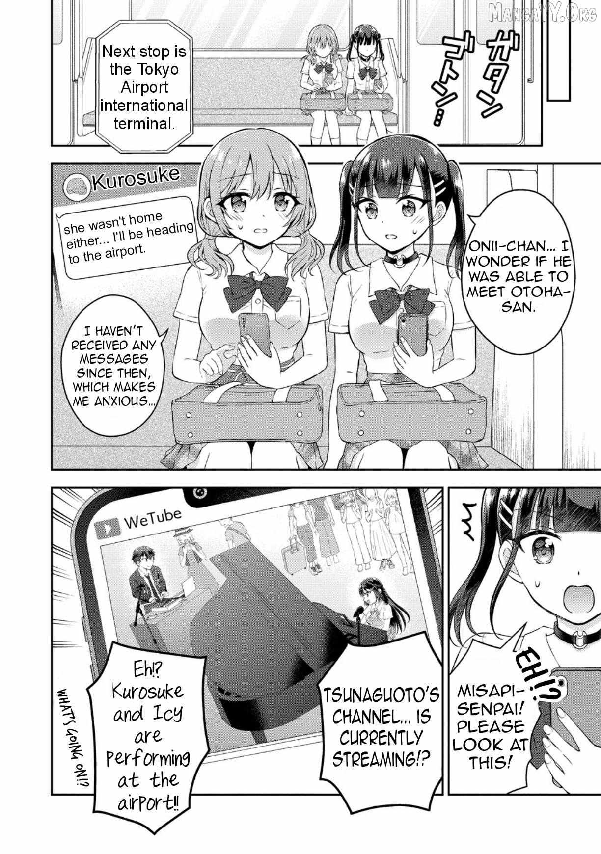 The Shadow Girl in the Seat Next to Me was The Recommended Singer Chapter 16 page 13 - 
