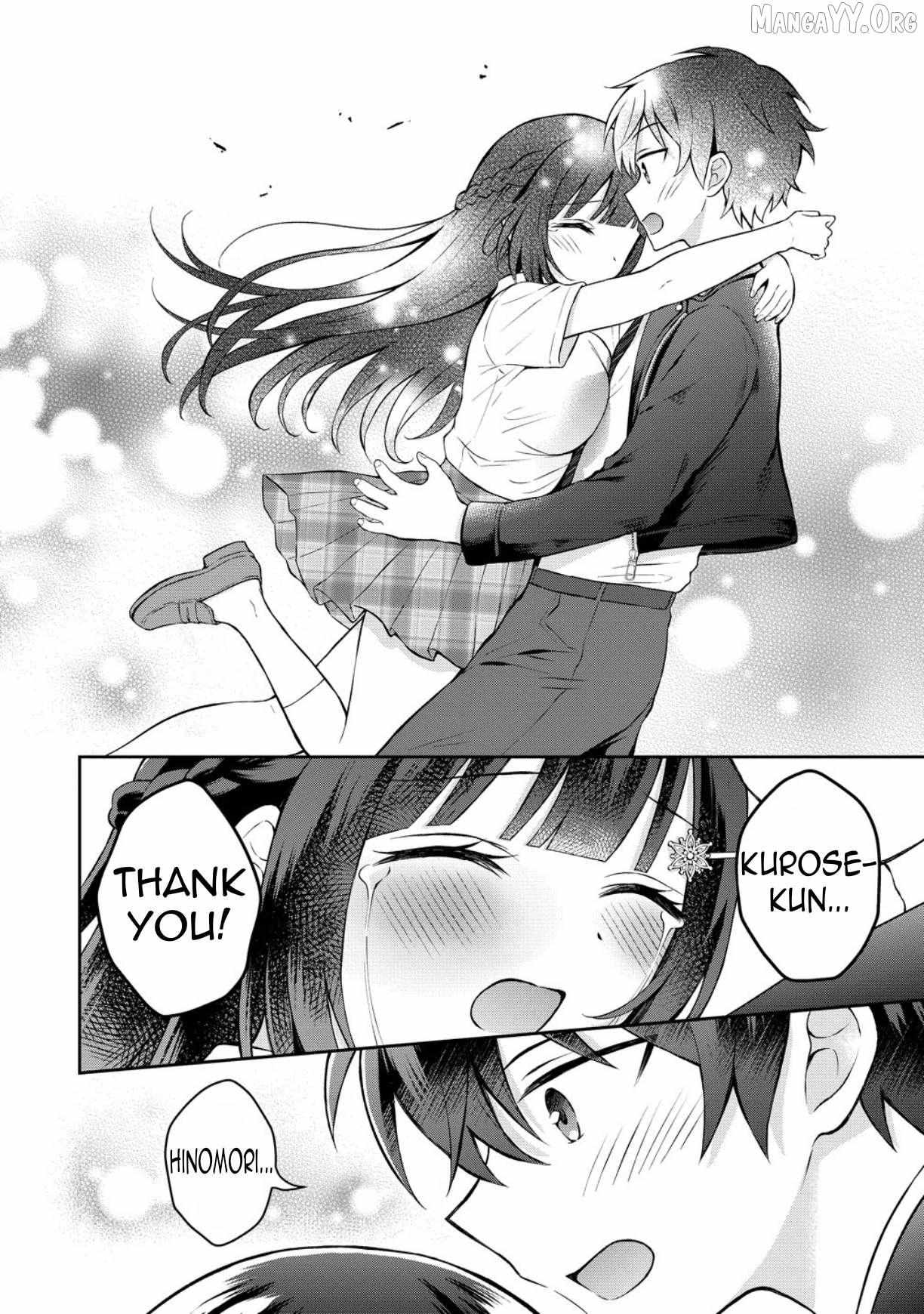 The Shadow Girl in the Seat Next to Me was The Recommended Singer Chapter 16 page 19 - 