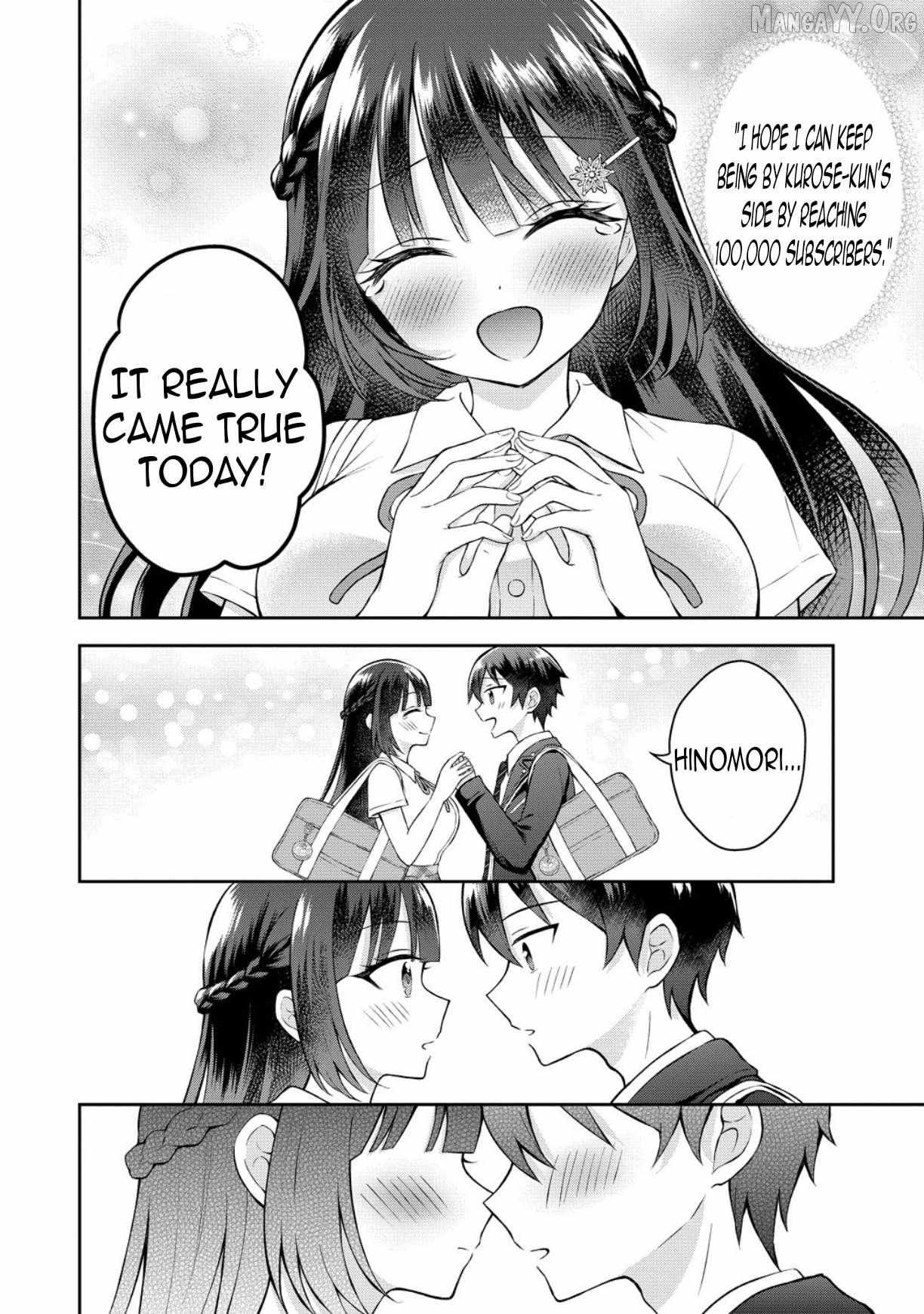 The Shadow Girl in the Seat Next to Me was The Recommended Singer Chapter 16 page 23 - 