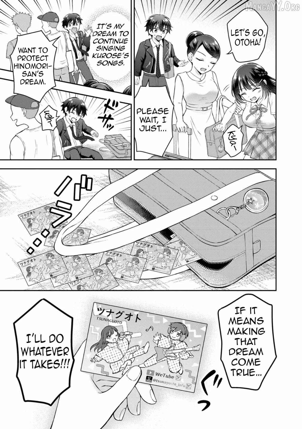 The Shadow Girl in the Seat Next to Me was The Recommended Singer Chapter 16 page 4 - 