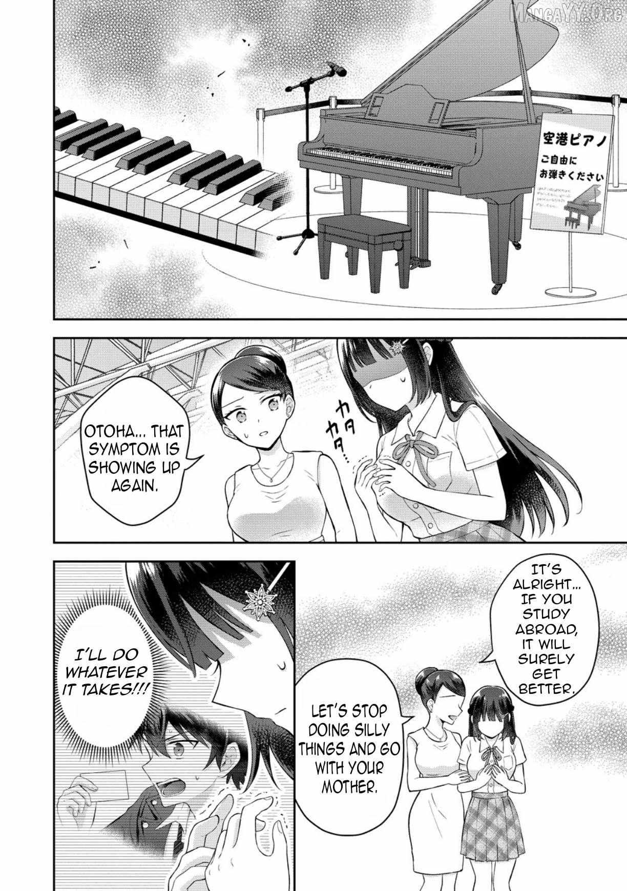 The Shadow Girl in the Seat Next to Me was The Recommended Singer Chapter 16 page 7 - 