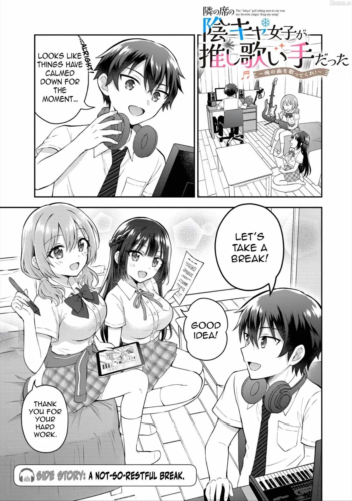 The Shadow Girl in the Seat Next to Me was The Recommended Singer Chapter 17.5 page 4 - 