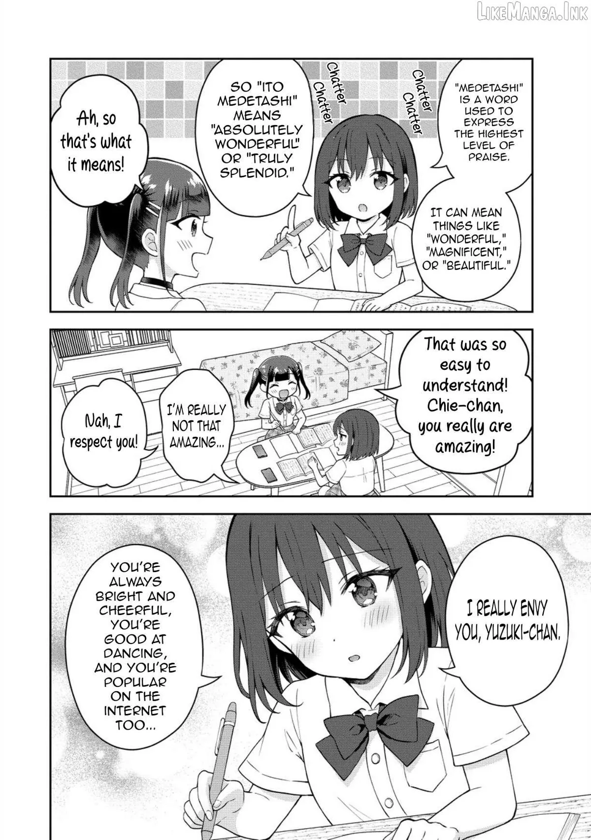 The Shadow Girl in the Seat Next to Me was The Recommended Singer Chapter 19 page 17 - 