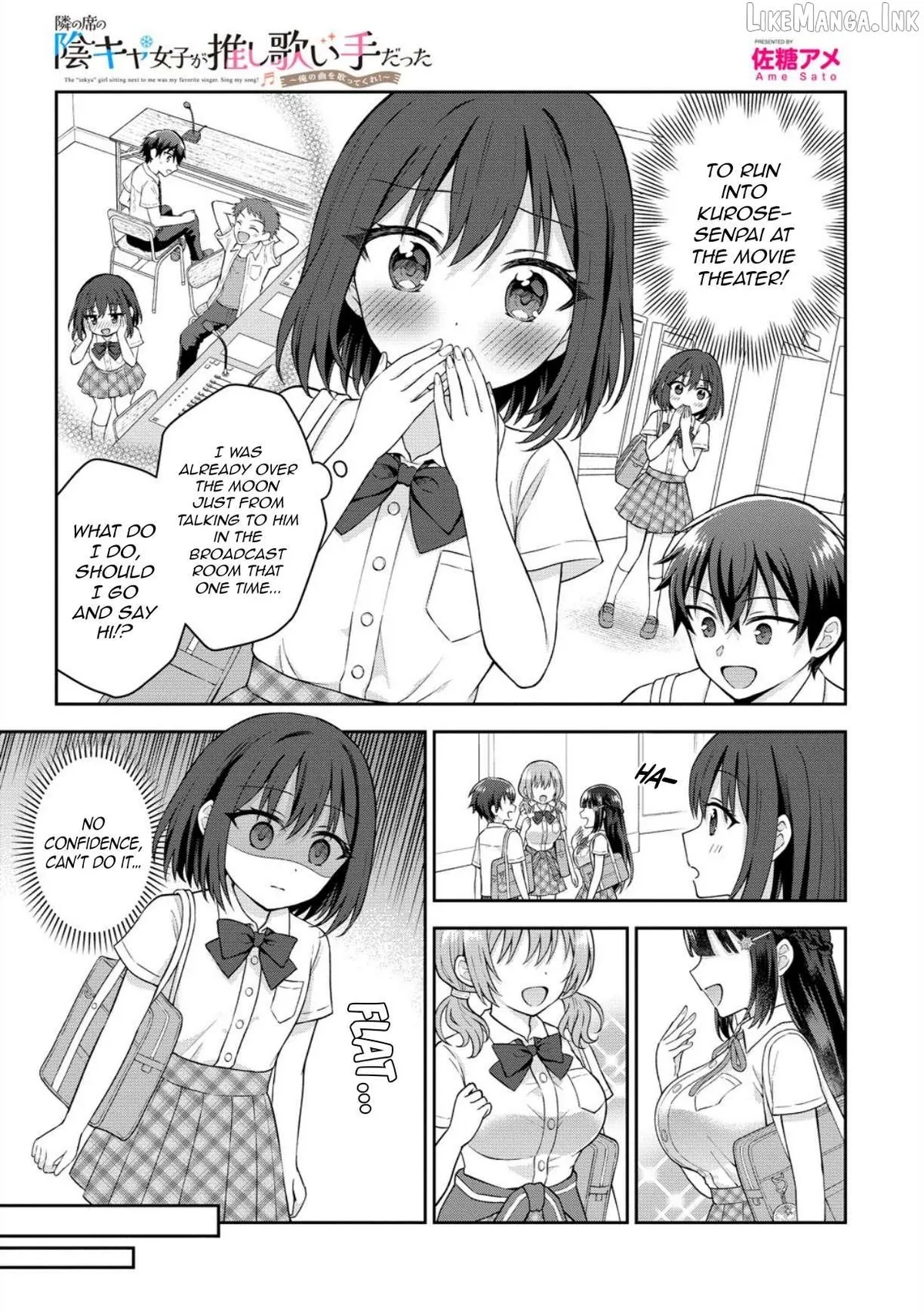 The Shadow Girl in the Seat Next to Me was The Recommended Singer Chapter 19 page 4 - 