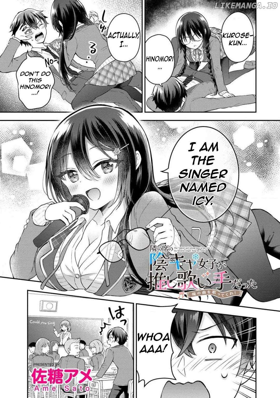 The Shadow Girl in the Seat Next to Me was The Recommended Singer Chapter 2 page 5 - 