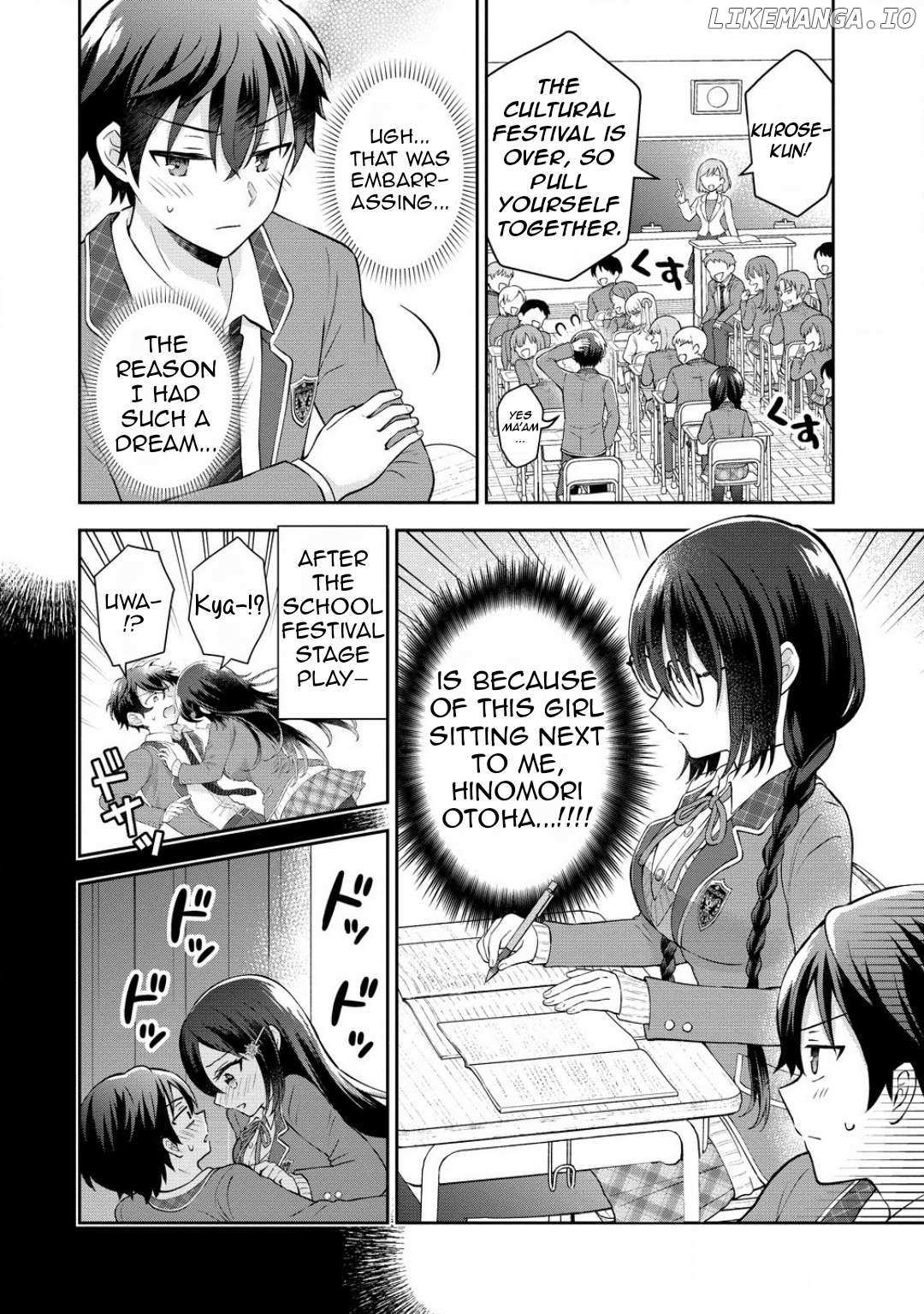 The Shadow Girl in the Seat Next to Me was The Recommended Singer Chapter 2 page 6 - 