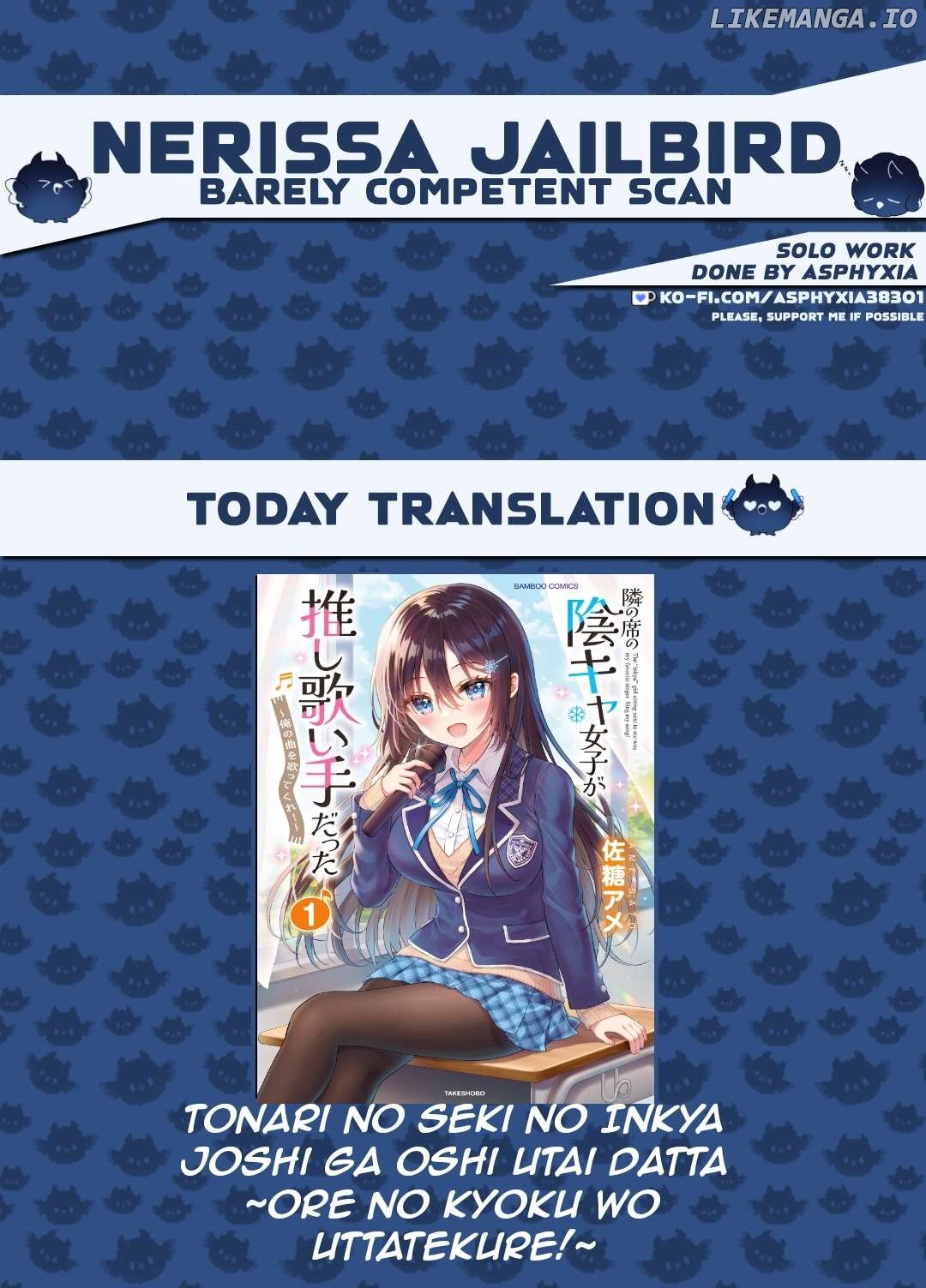 The Shadow Girl in the Seat Next to Me was The Recommended Singer Chapter 3.1 page 2 - 