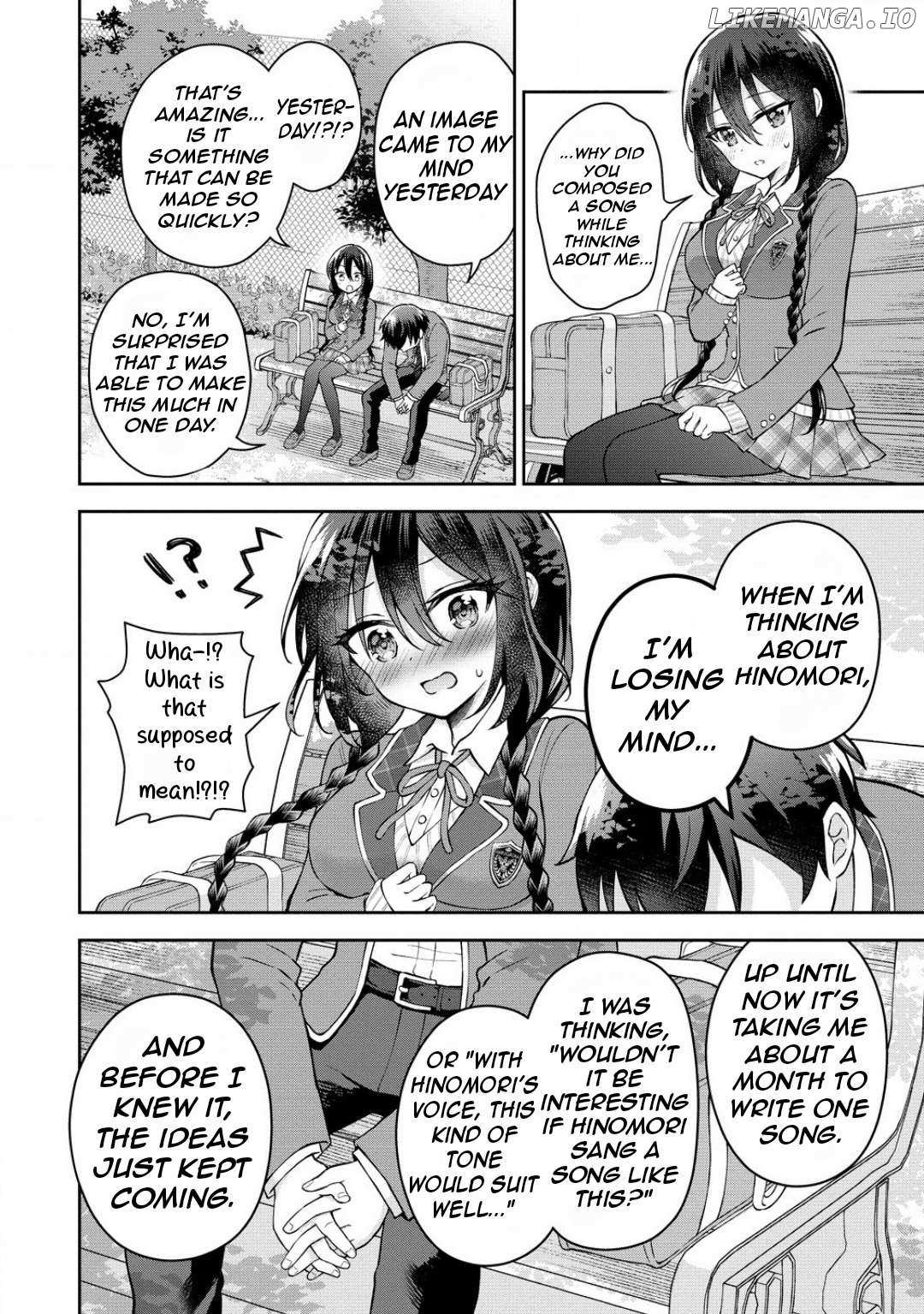 The Shadow Girl in the Seat Next to Me was The Recommended Singer Chapter 3.1 page 16 - 