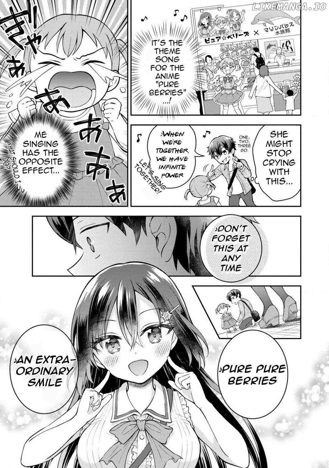 The Shadow Girl in the Seat Next to Me was The Recommended Singer Chapter 4.1 page 14 - 