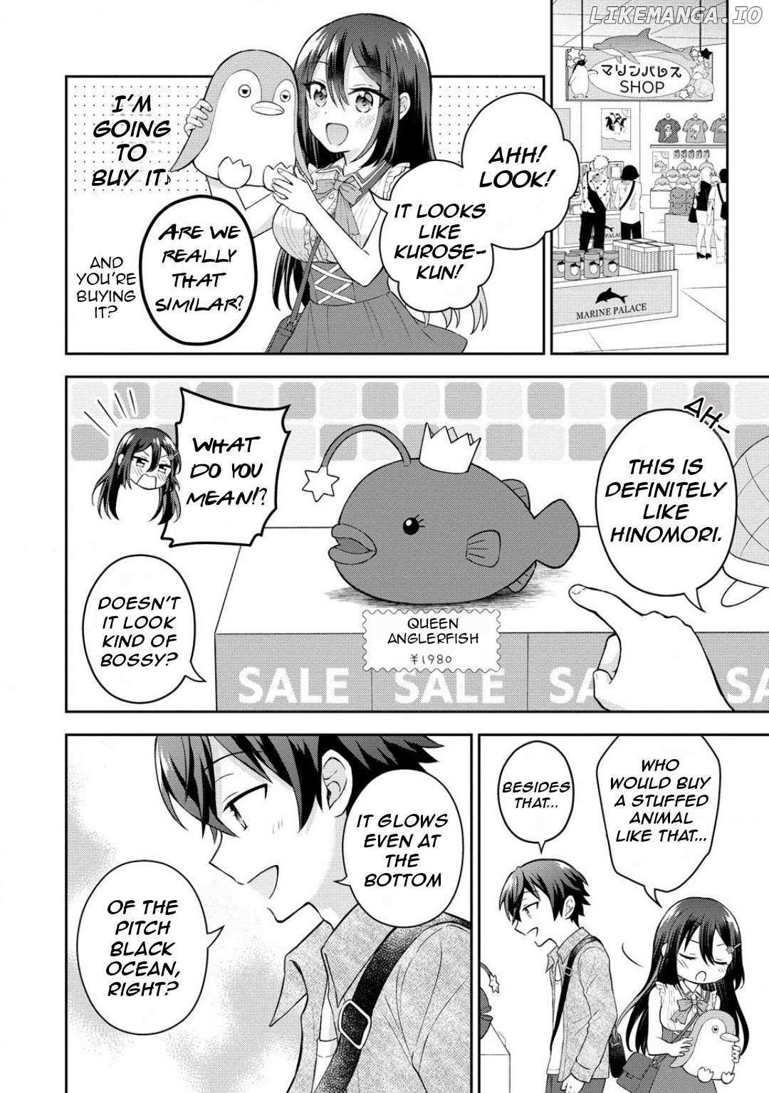 The Shadow Girl in the Seat Next to Me was The Recommended Singer Chapter 4.2 page 12 - 