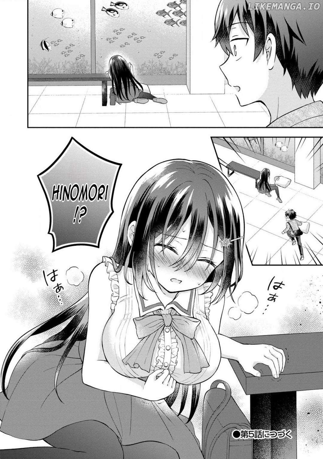The Shadow Girl in the Seat Next to Me was The Recommended Singer Chapter 4.2 page 16 - 