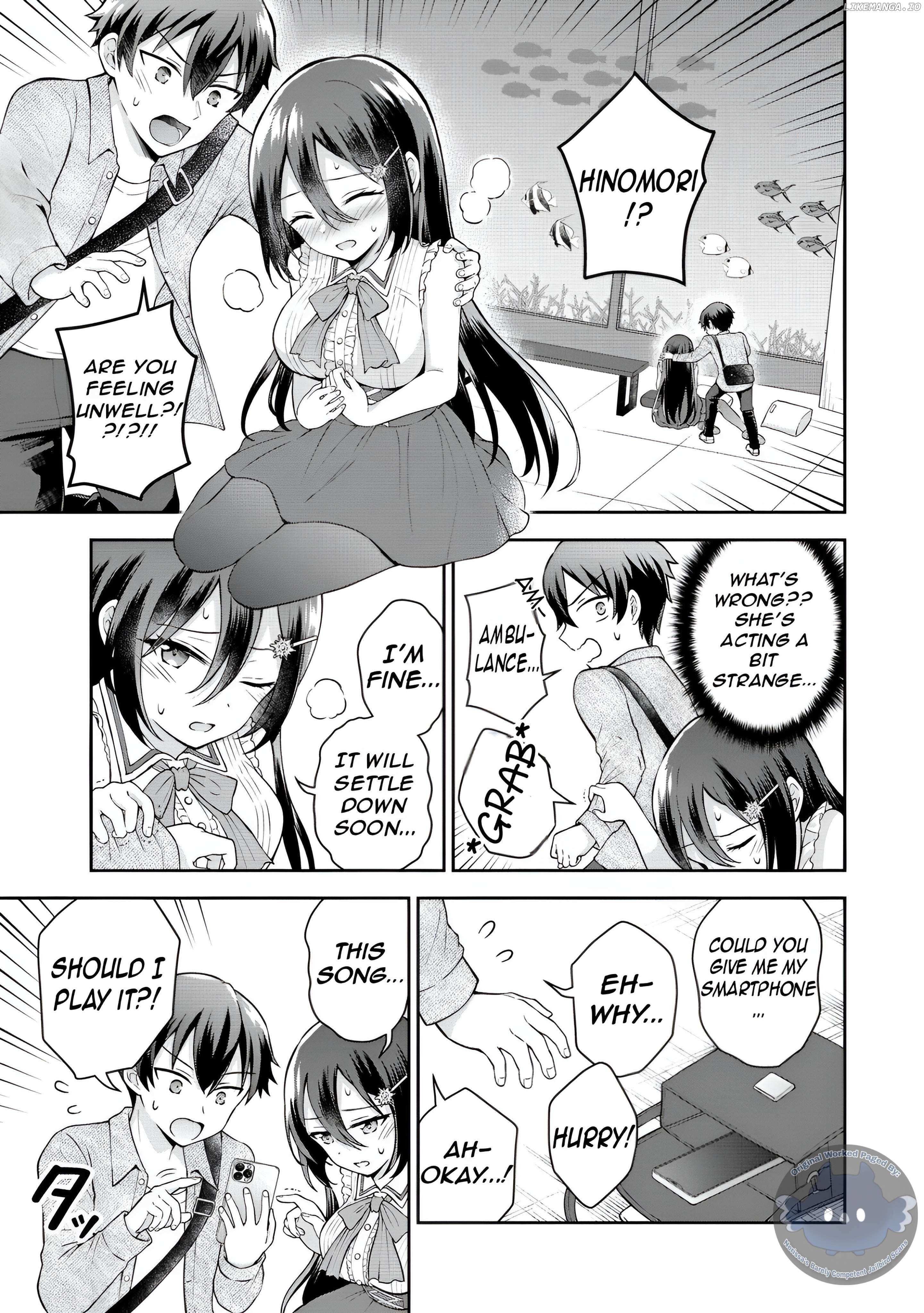 The Shadow Girl in the Seat Next to Me was The Recommended Singer Chapter 5.1 page 6 - 