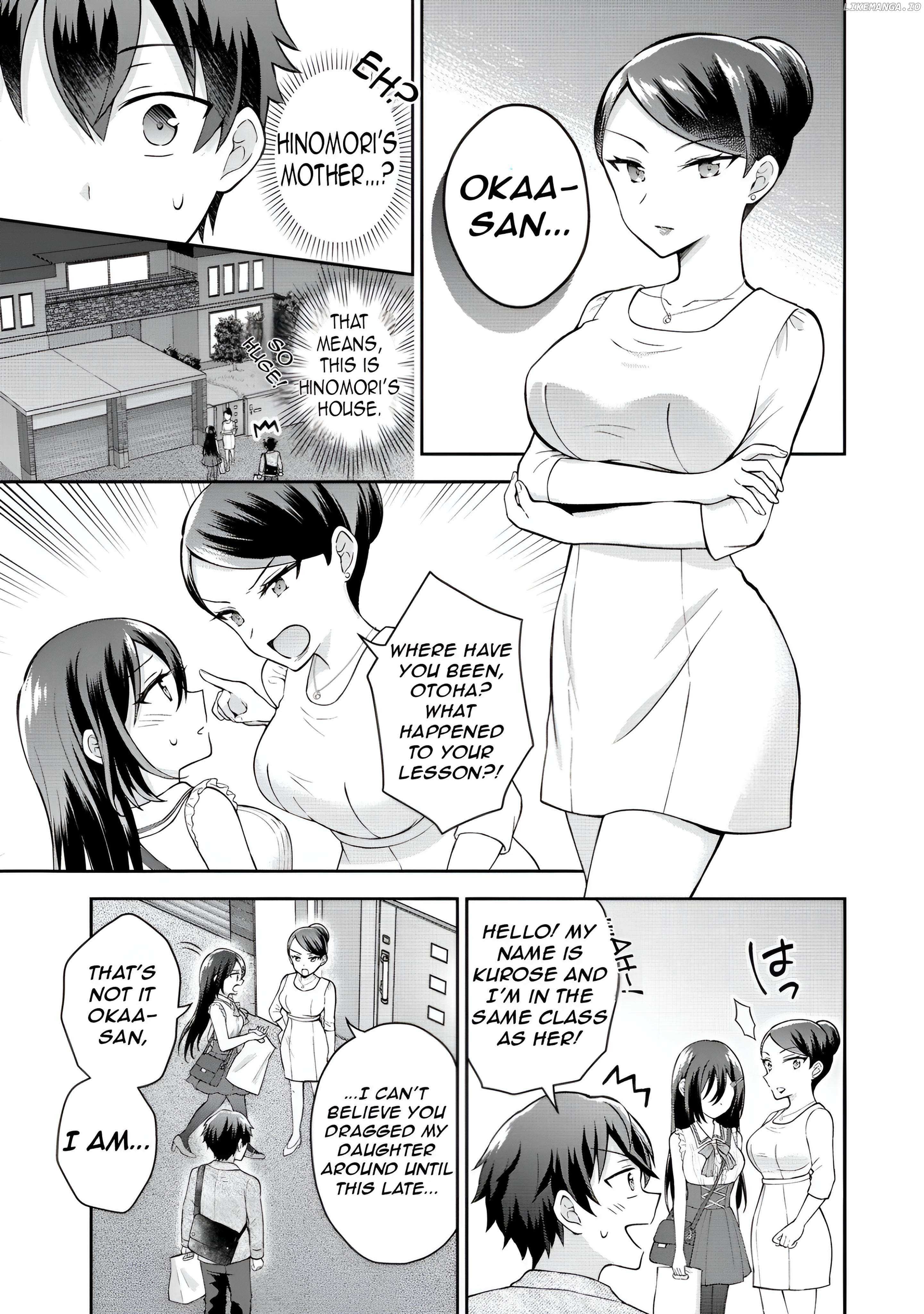 The Shadow Girl in the Seat Next to Me was The Recommended Singer Chapter 5.2 page 5 - 
