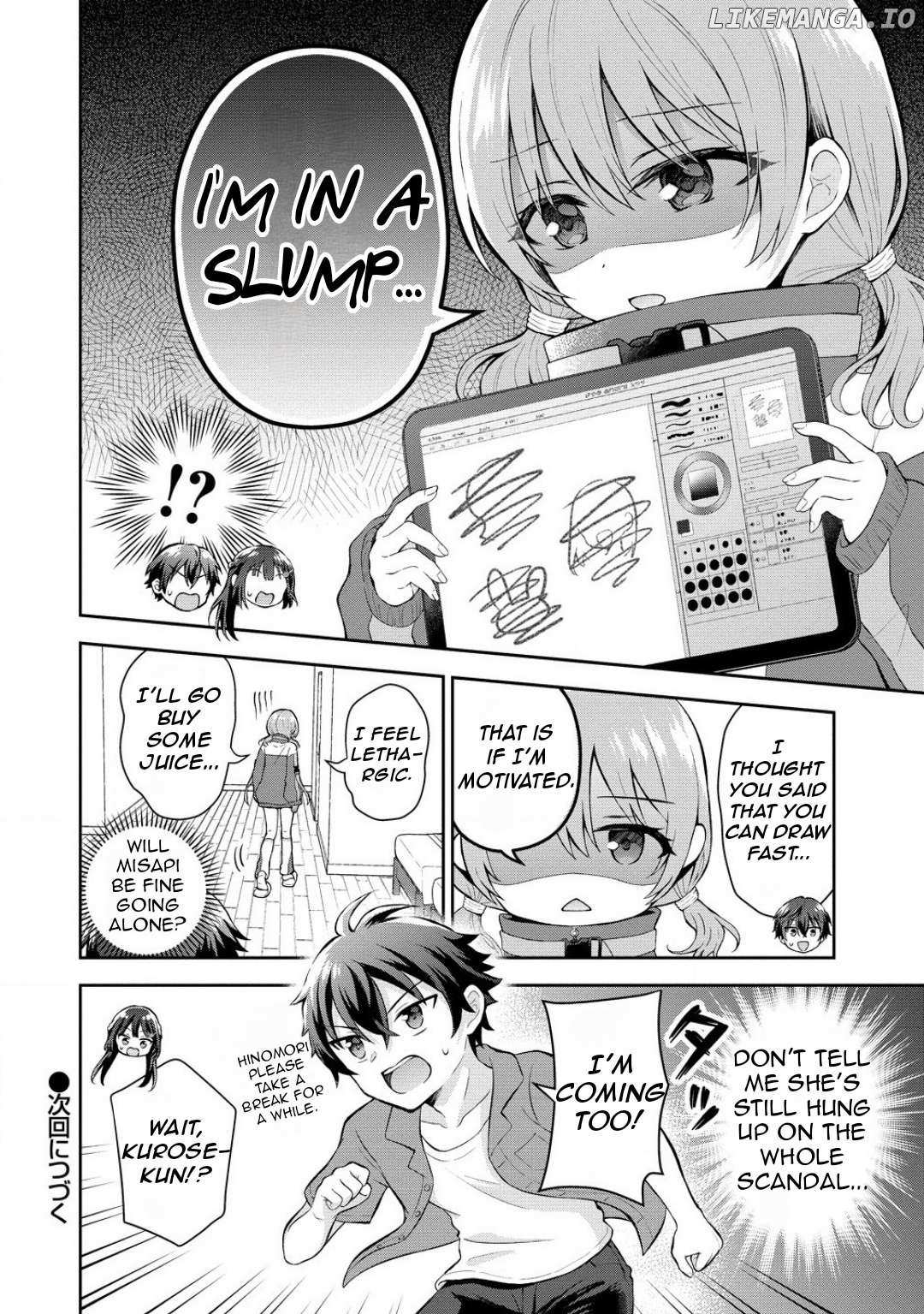 The Shadow Girl in the Seat Next to Me was The Recommended Singer Chapter 8 page 24 - 