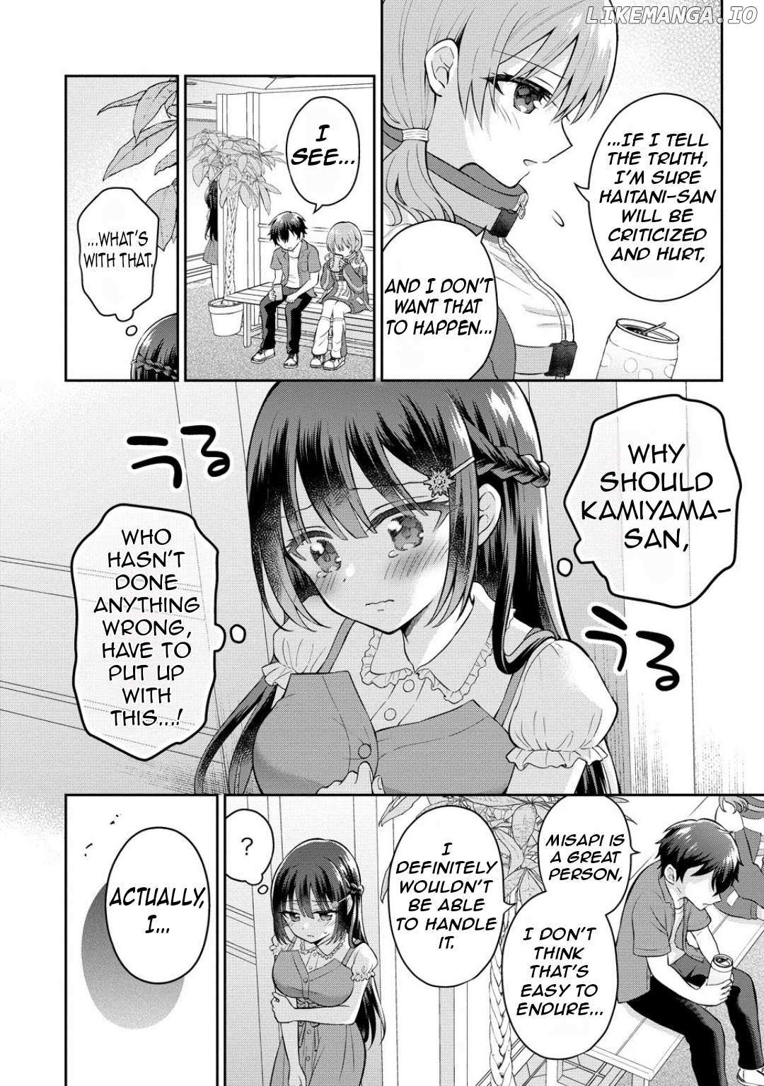 The Shadow Girl in the Seat Next to Me was The Recommended Singer Chapter 9 page 11 - 