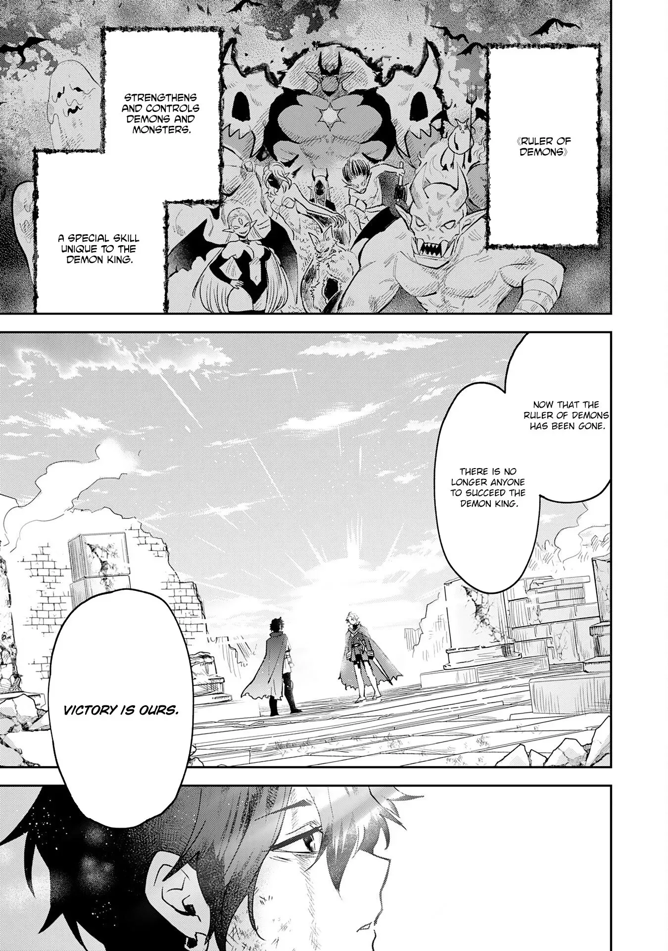 The Shadow Hero Who Fulfilled His Duty Will Live Freely in the Frontier Chapter 1 page 11 - 