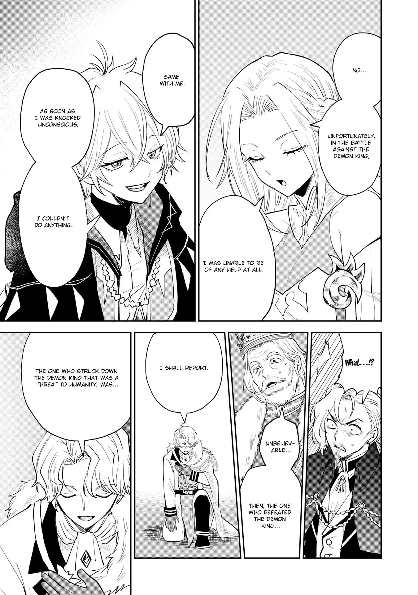The Shadow Hero Who Fulfilled His Duty Will Live Freely in the Frontier Chapter 1 page 17 - 