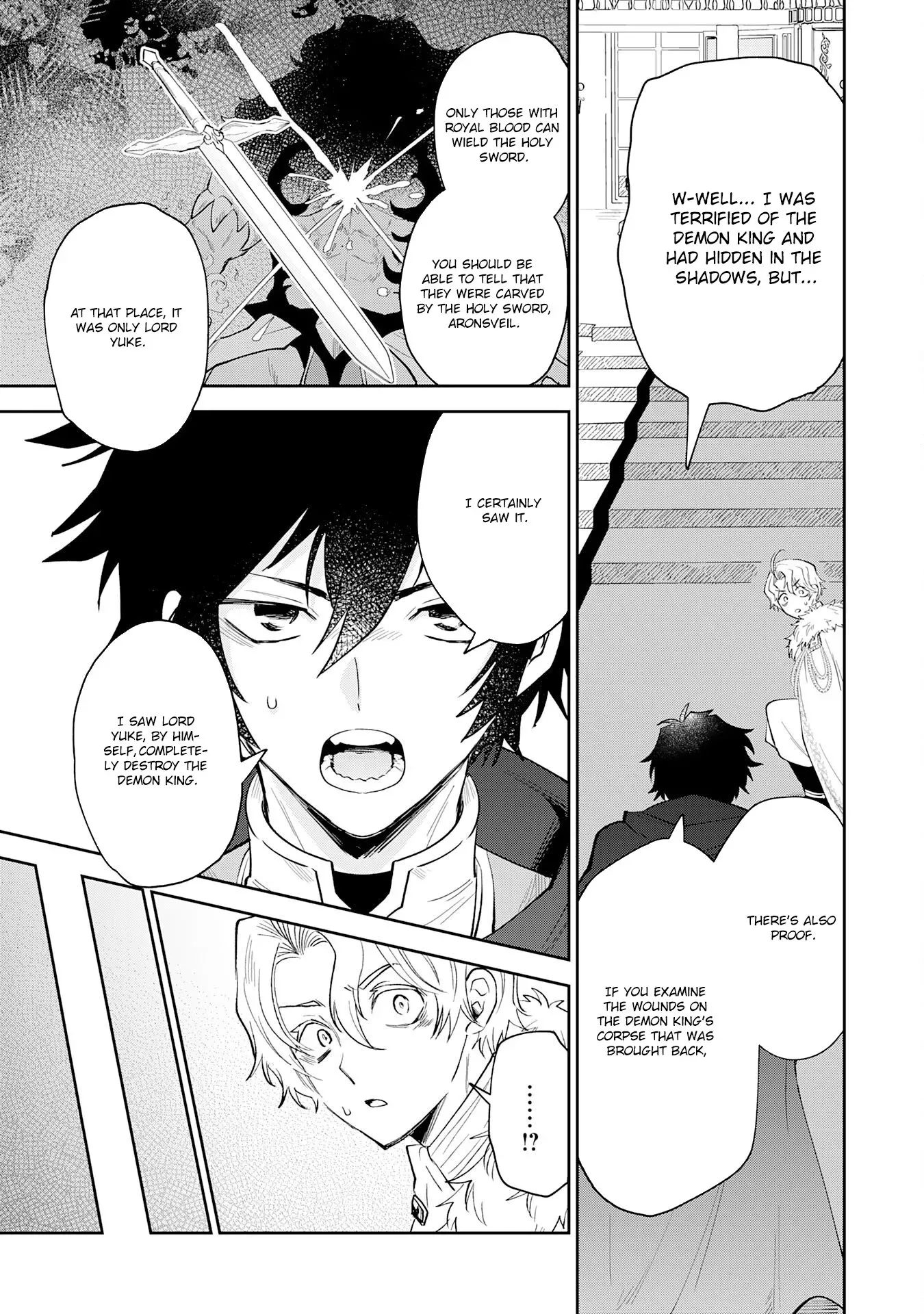 The Shadow Hero Who Fulfilled His Duty Will Live Freely in the Frontier Chapter 1 page 19 - 