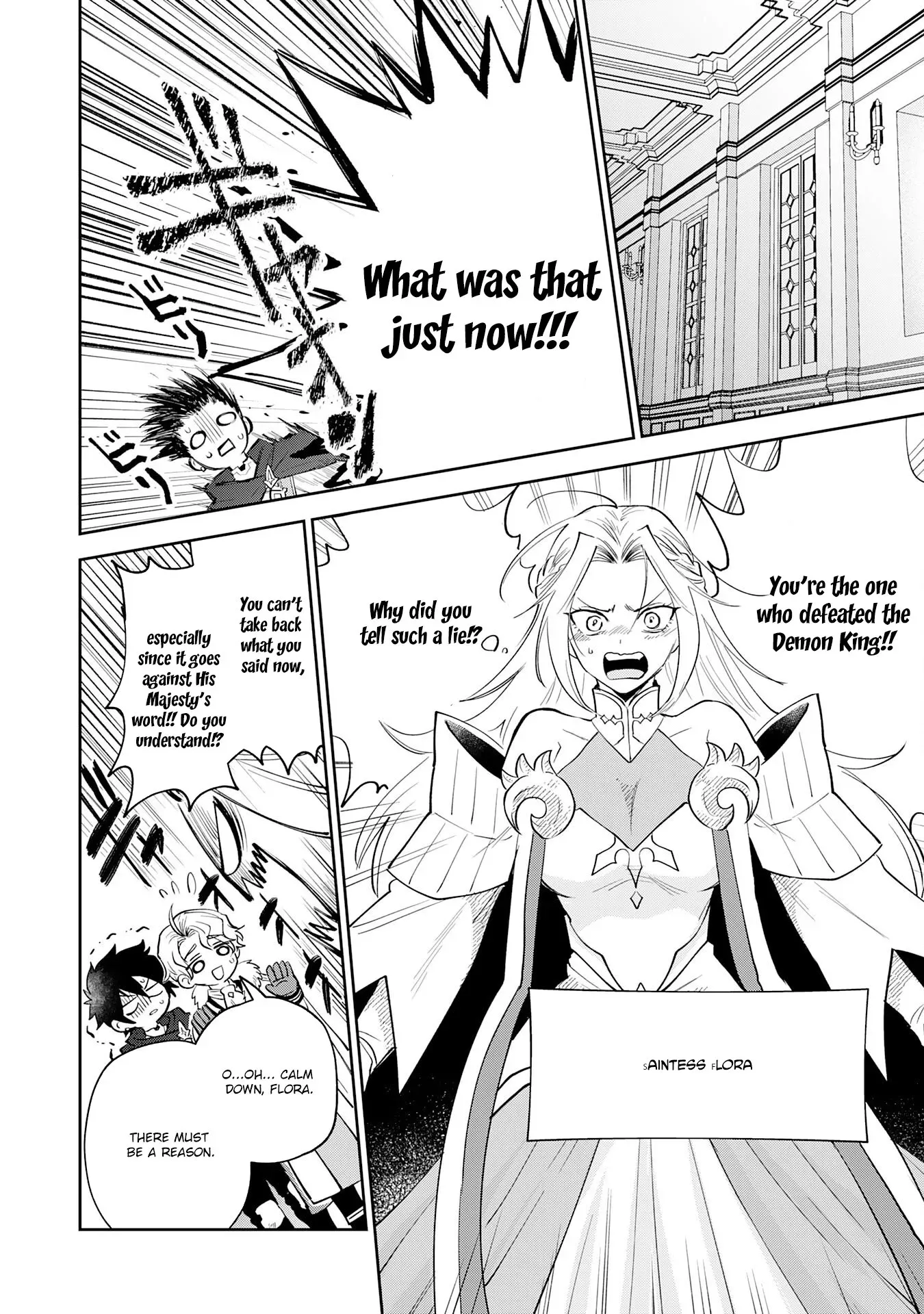 The Shadow Hero Who Fulfilled His Duty Will Live Freely in the Frontier Chapter 1 page 20 - 