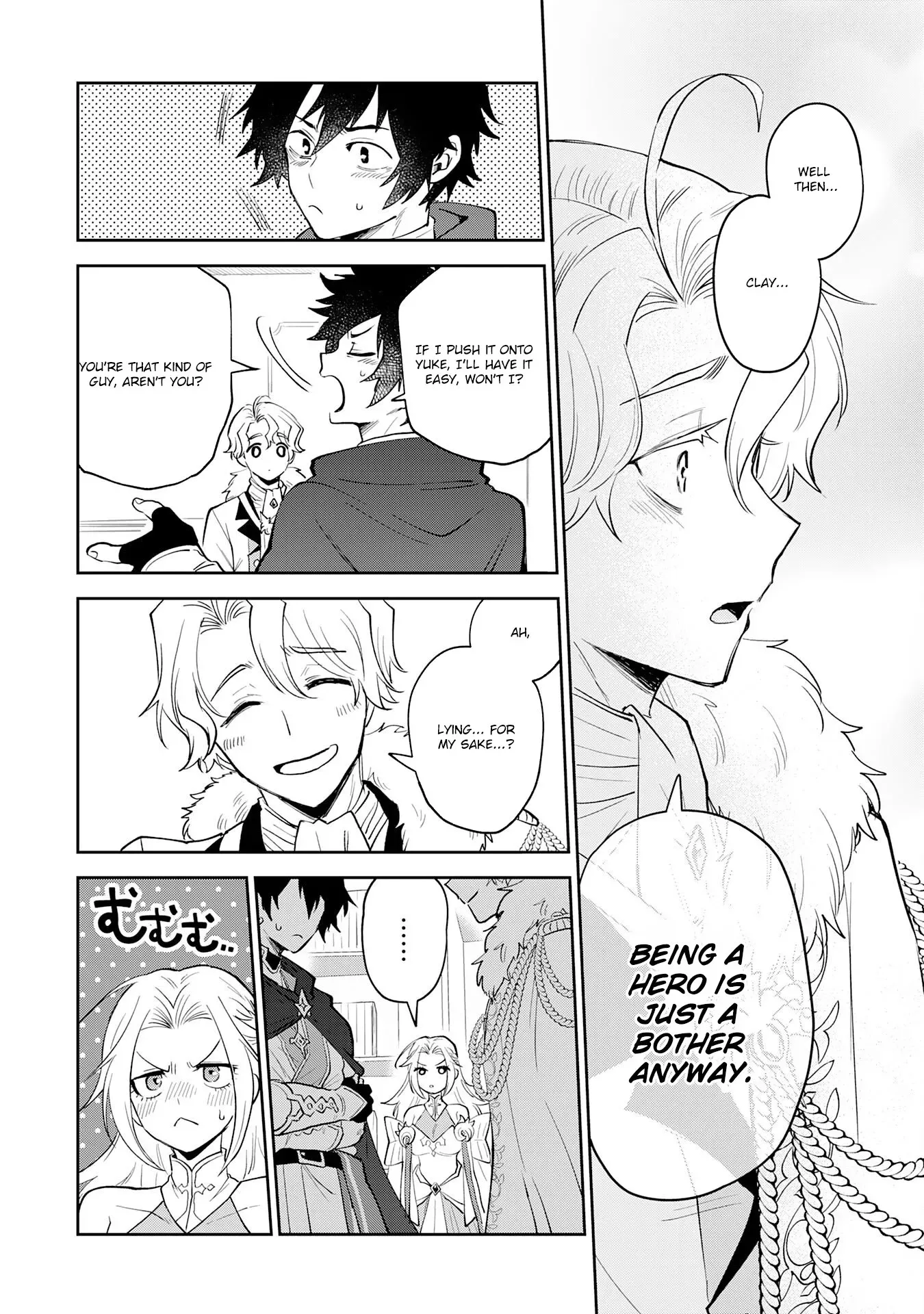 The Shadow Hero Who Fulfilled His Duty Will Live Freely in the Frontier Chapter 1 page 24 - 