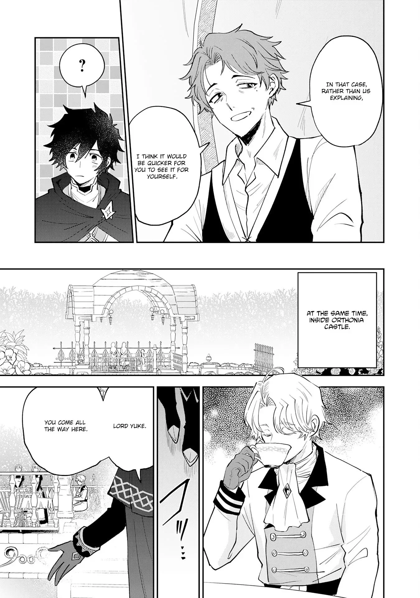 The Shadow Hero Who Fulfilled His Duty Will Live Freely in the Frontier Chapter 1 page 43 - 