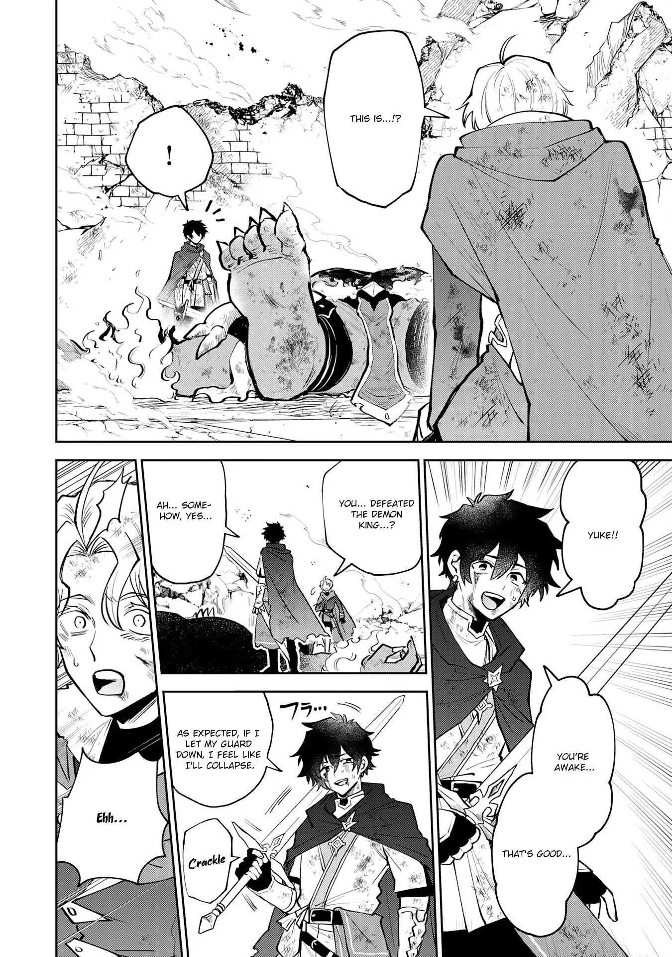 The Shadow Hero Who Fulfilled His Duty Will Live Freely in the Frontier Chapter 1 page 8 - 