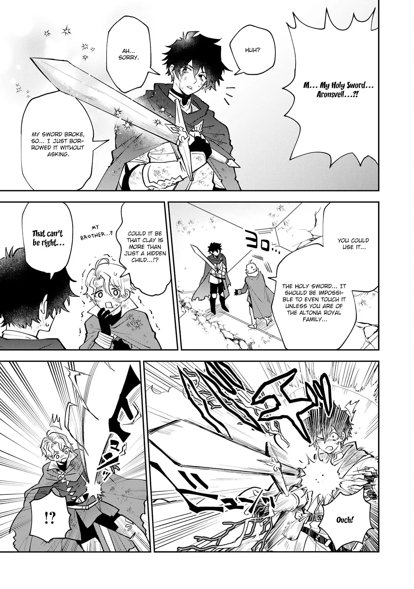 The Shadow Hero Who Fulfilled His Duty Will Live Freely in the Frontier Chapter 1 page 9 - 