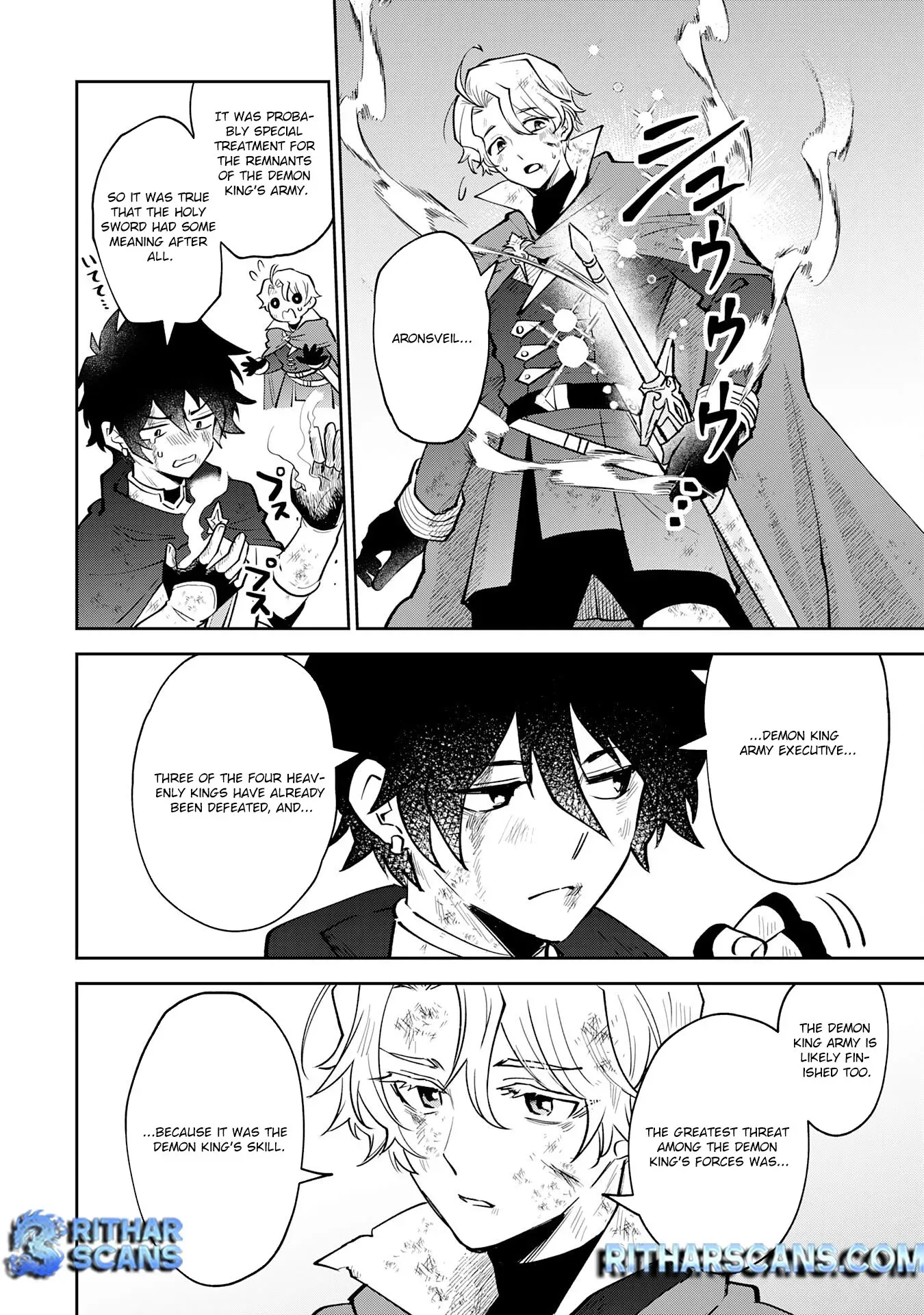 The Shadow Hero Who Fulfilled His Duty Will Live Freely in the Frontier Chapter 1 page 10 - 